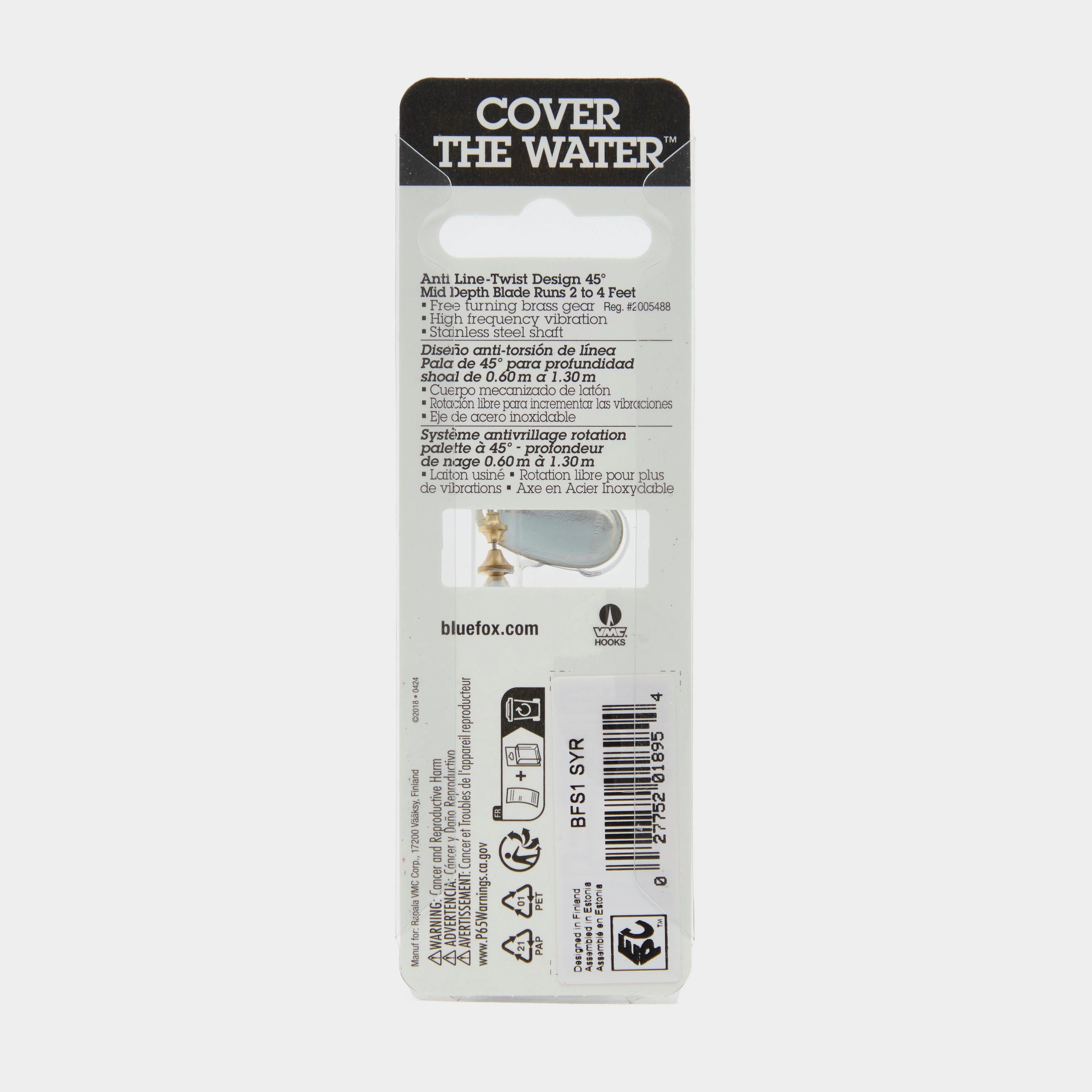 Vibrax Silver 4g - Image 2