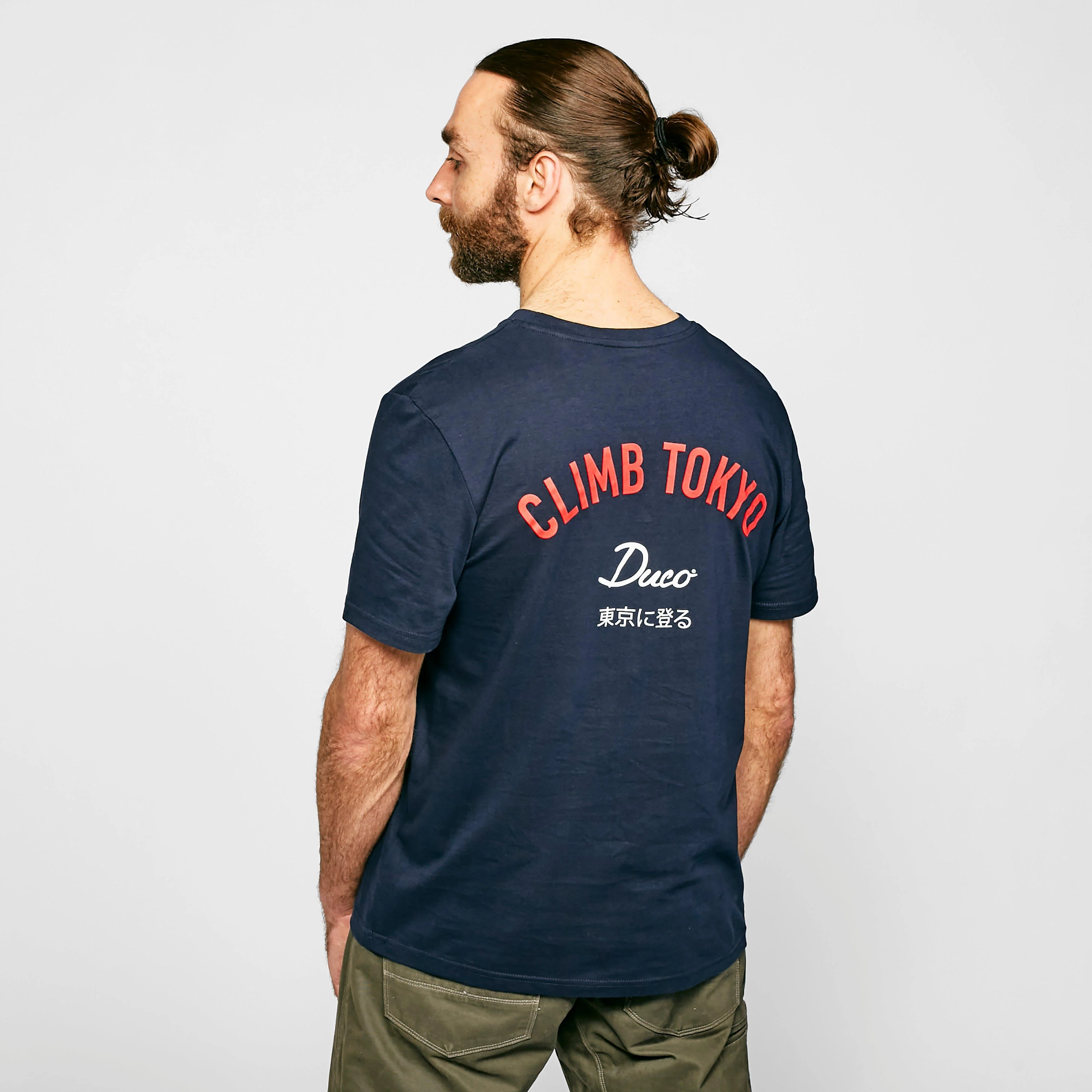 Unisex Climbing T-Shirt - Image 2