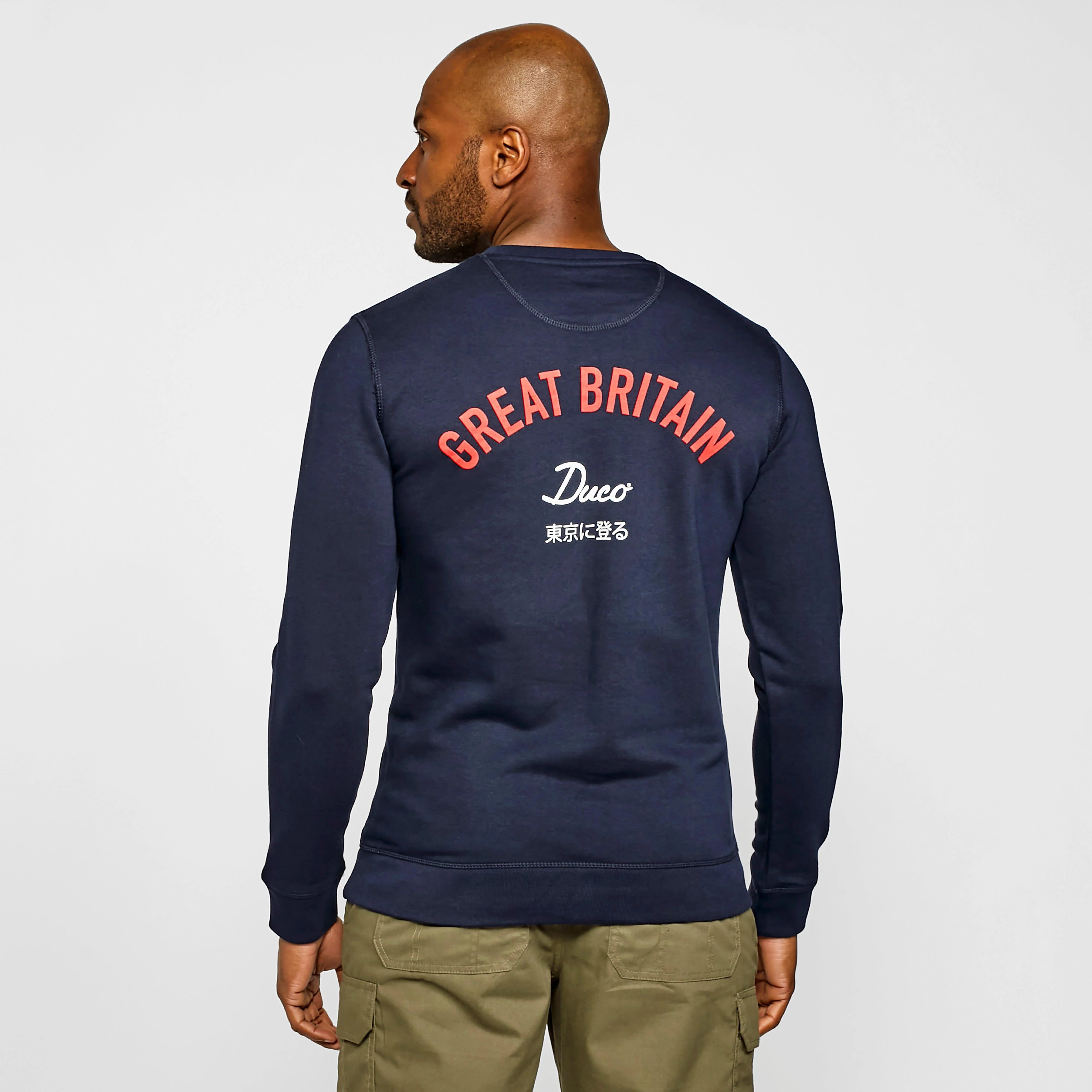 Unisex Training Sweater - Image 2
