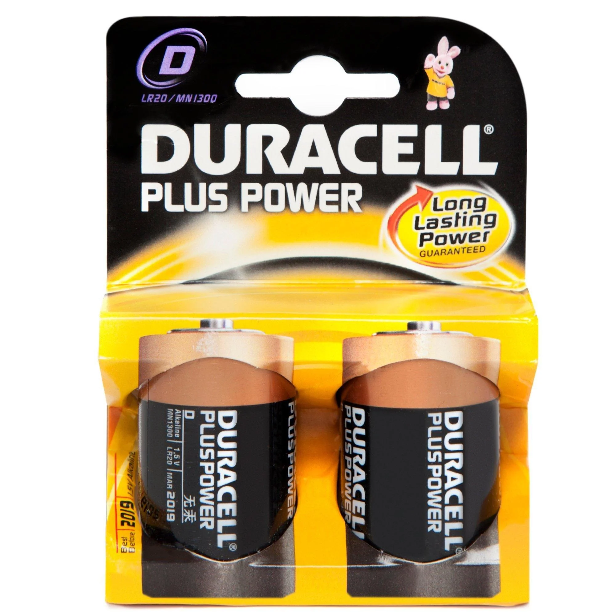 MN1300 Batteries (size D, pack of 2) - Image 2