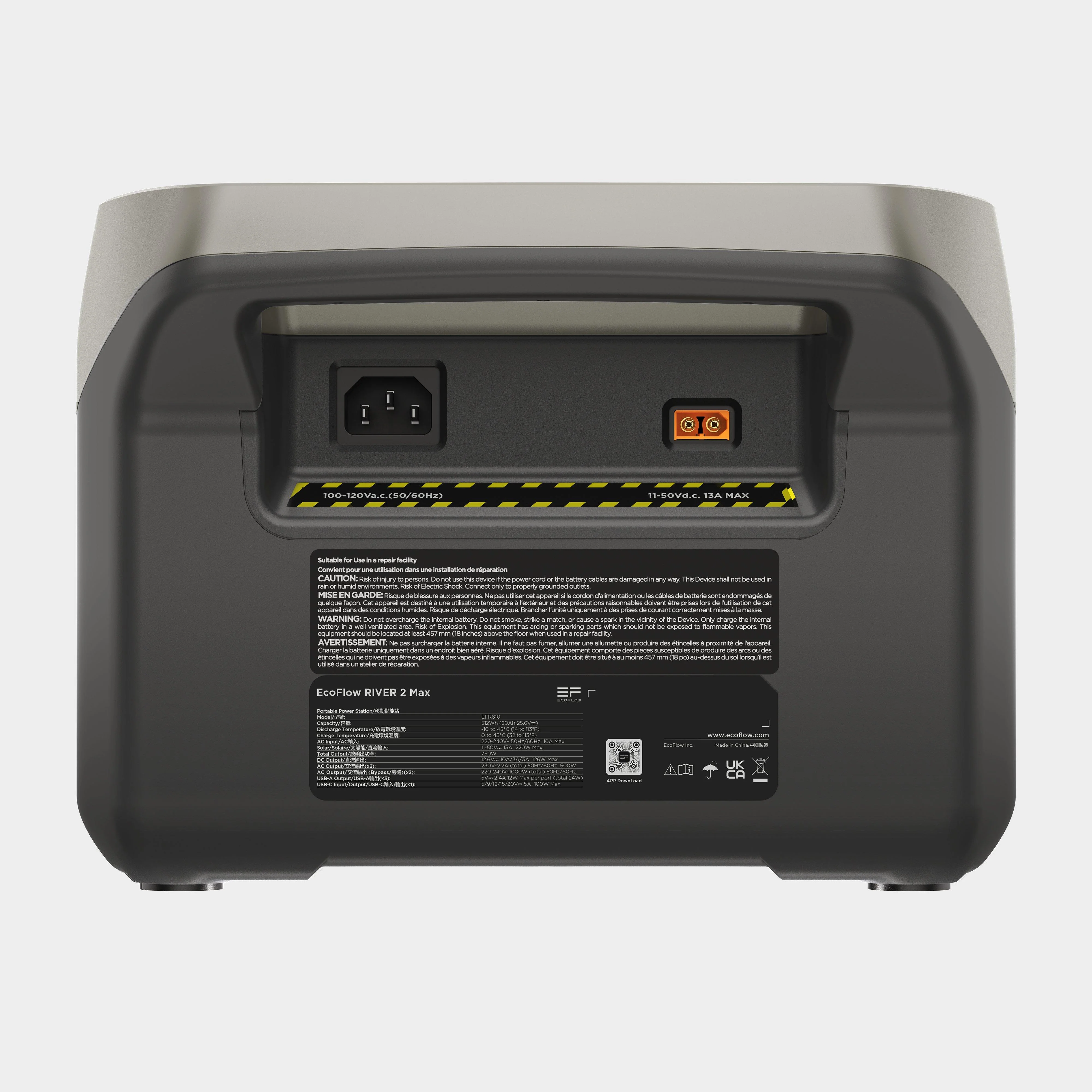 RIVER 2 Max Portable Power Station - Image 7
