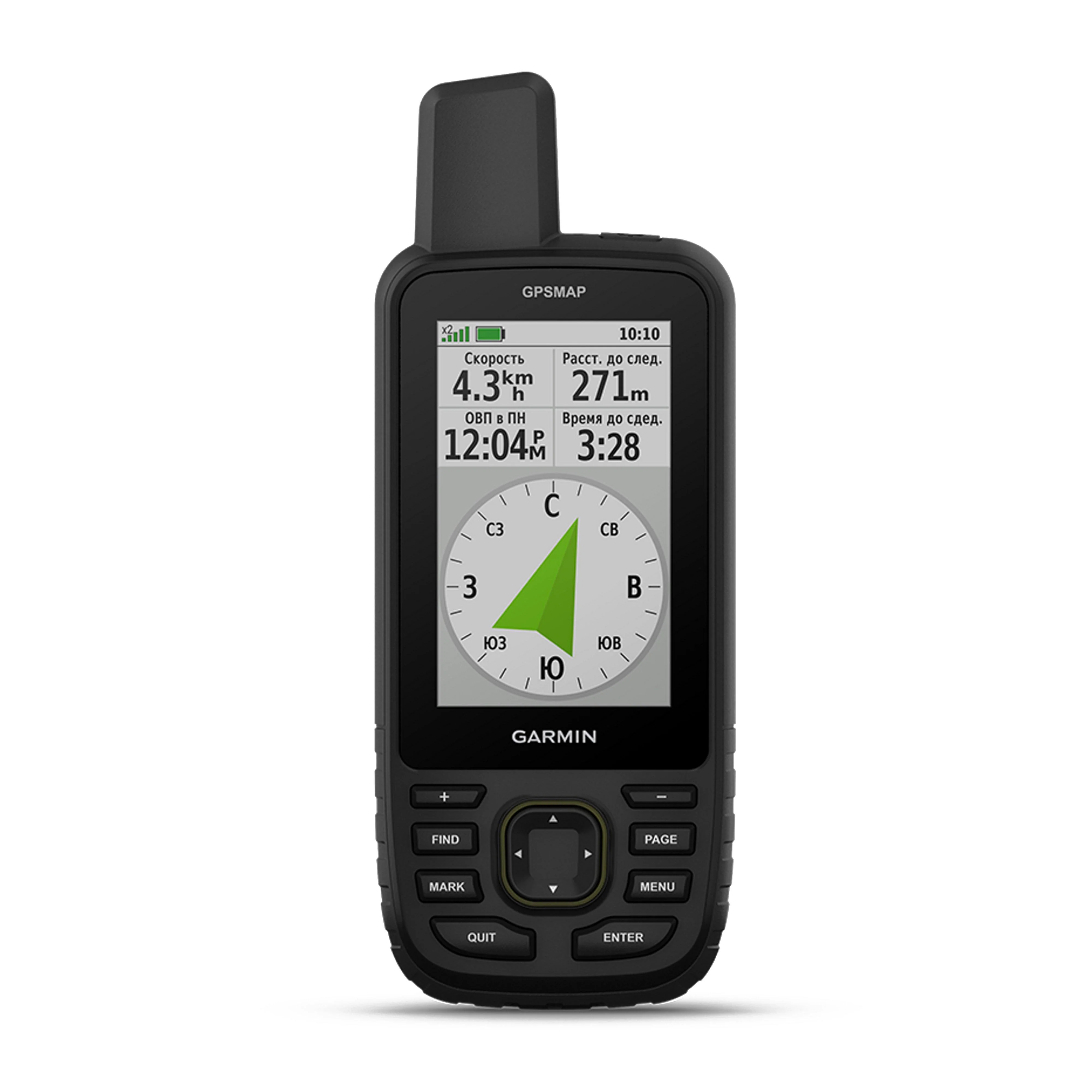 GPSMAP® 67 Handheld GPS - Image 4