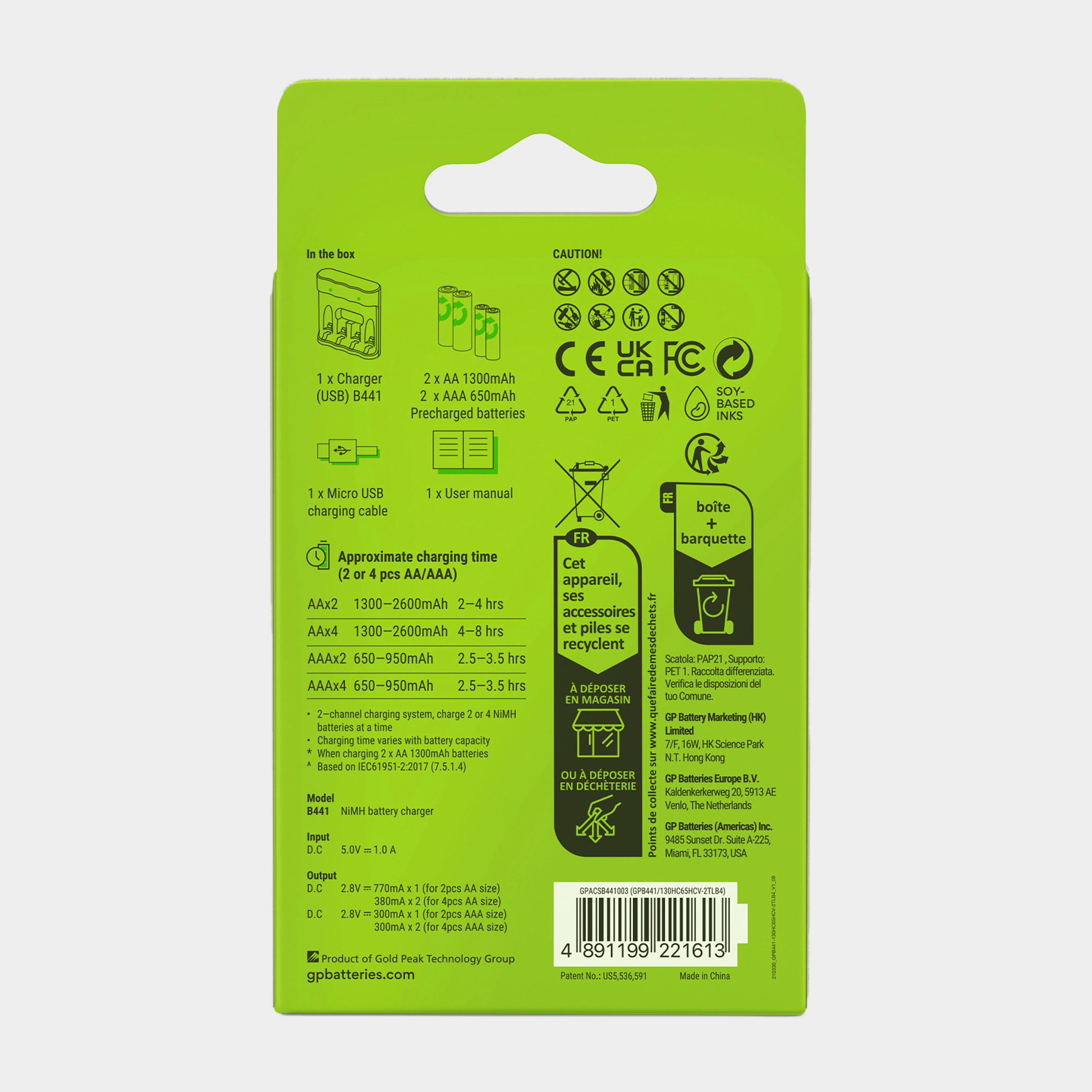 Battery Recharger - Image 3