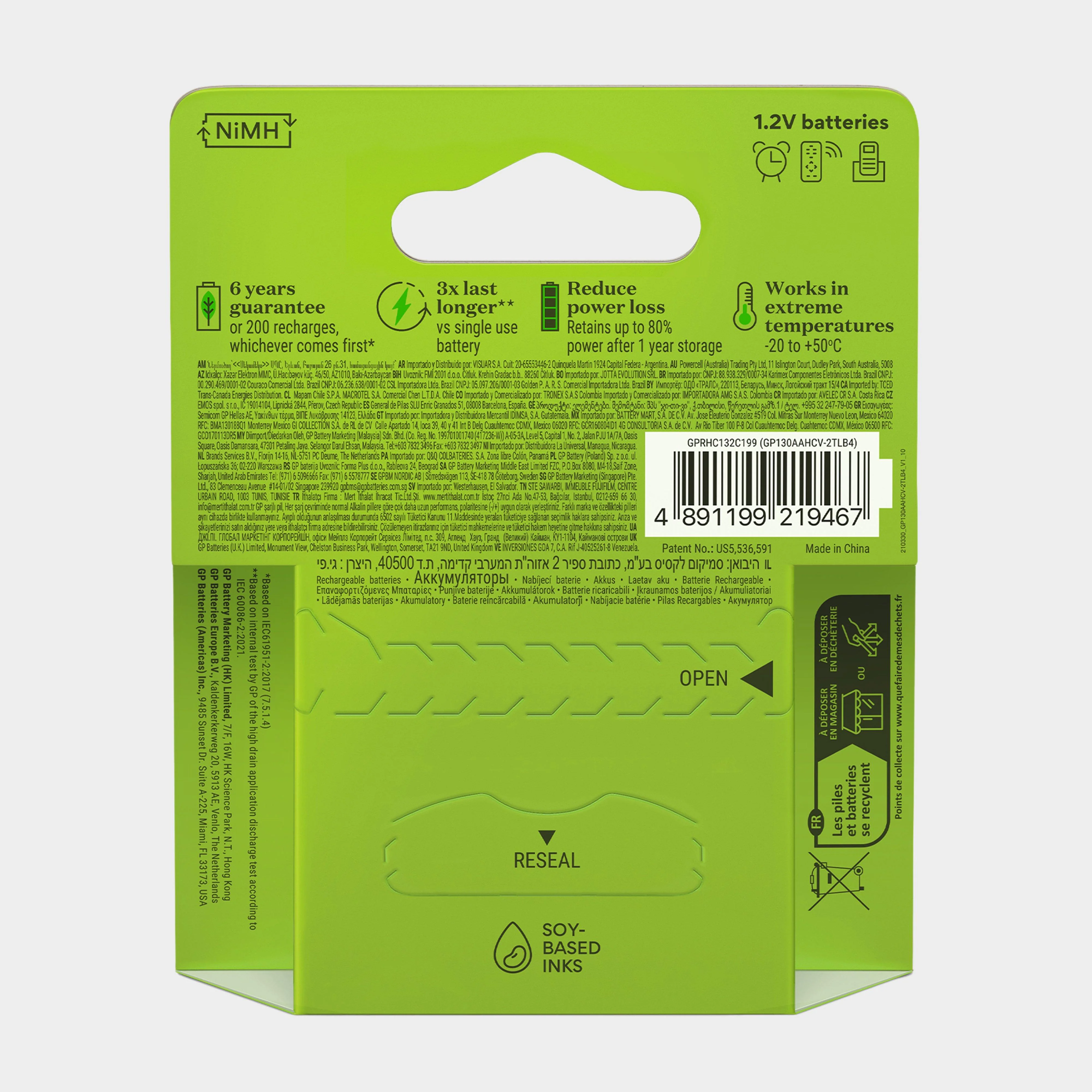 Rechargeable AA Battery 4 Pack - Image 2
