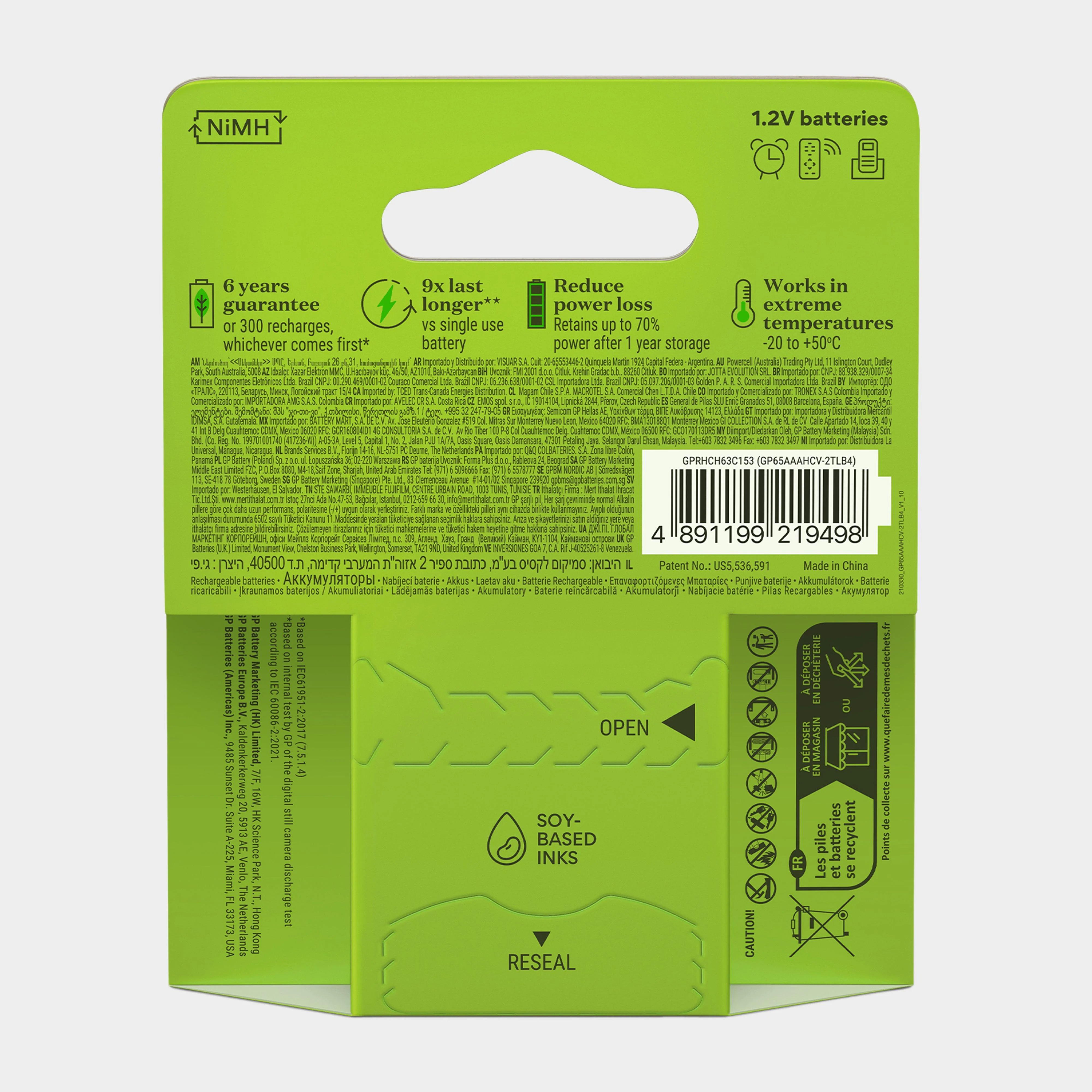 Rechargeable AAA Battery 4 Pack - Image 2