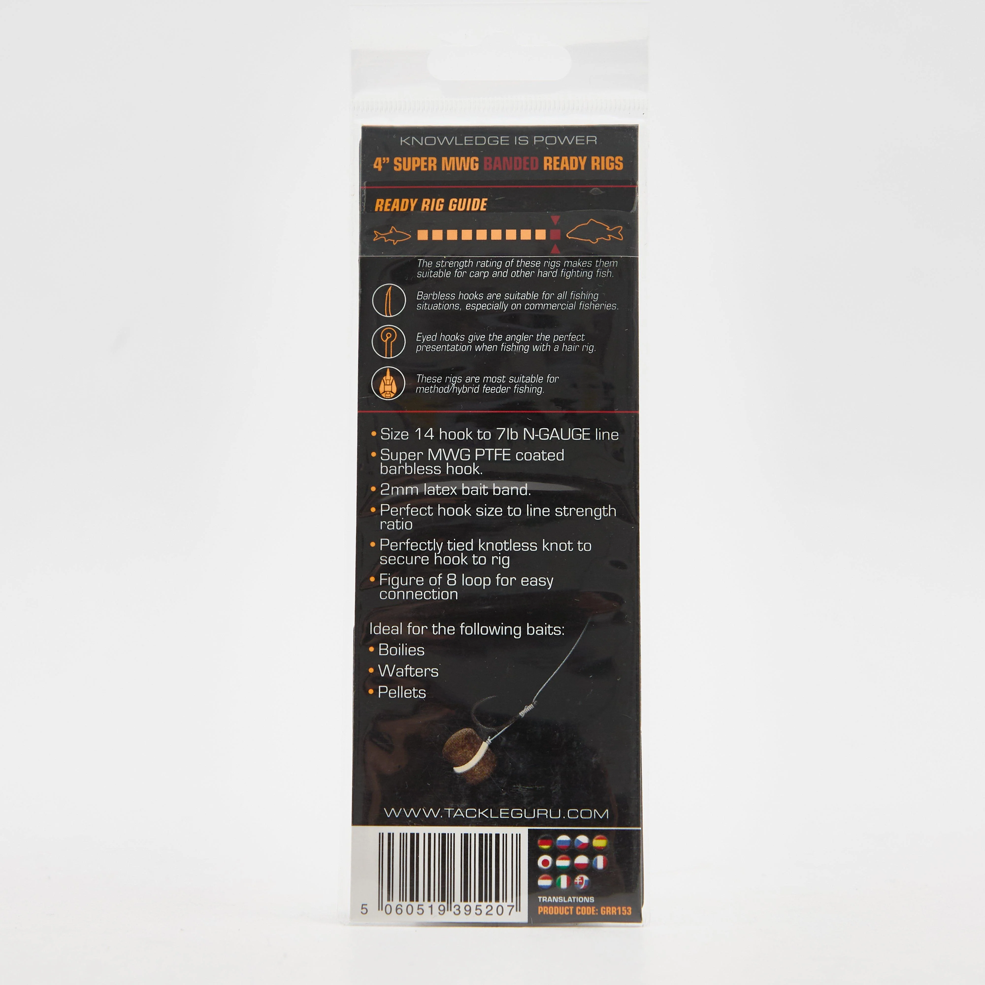 SMWG Standard Hair 15" Size 14 (0.22mm) - Image 2