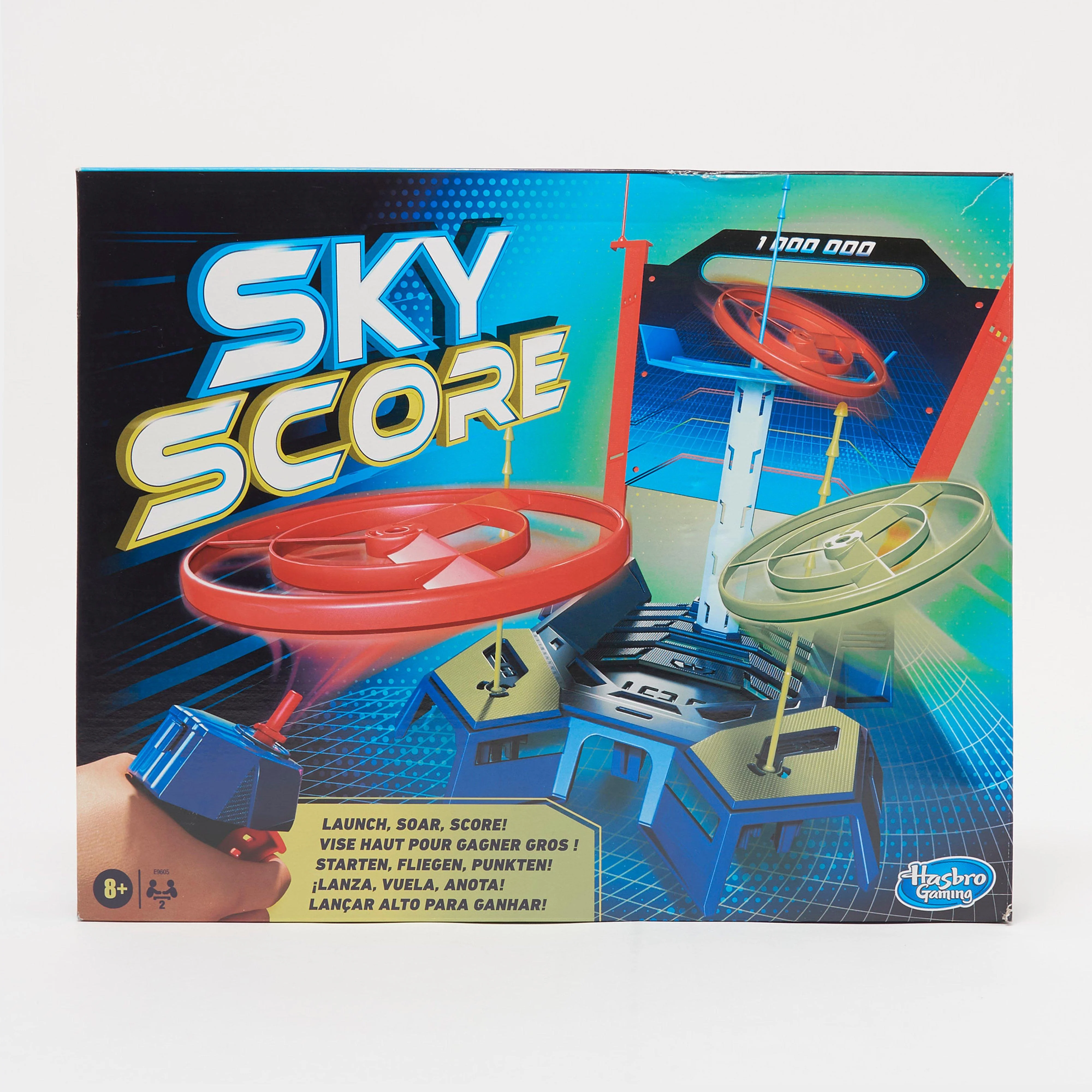 Sky Score Game - Image 4
