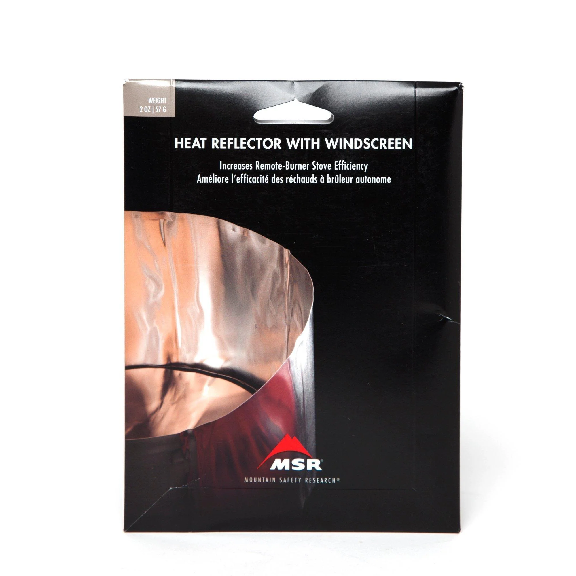 Solid Heat Reflector with Windscreen - Image 2