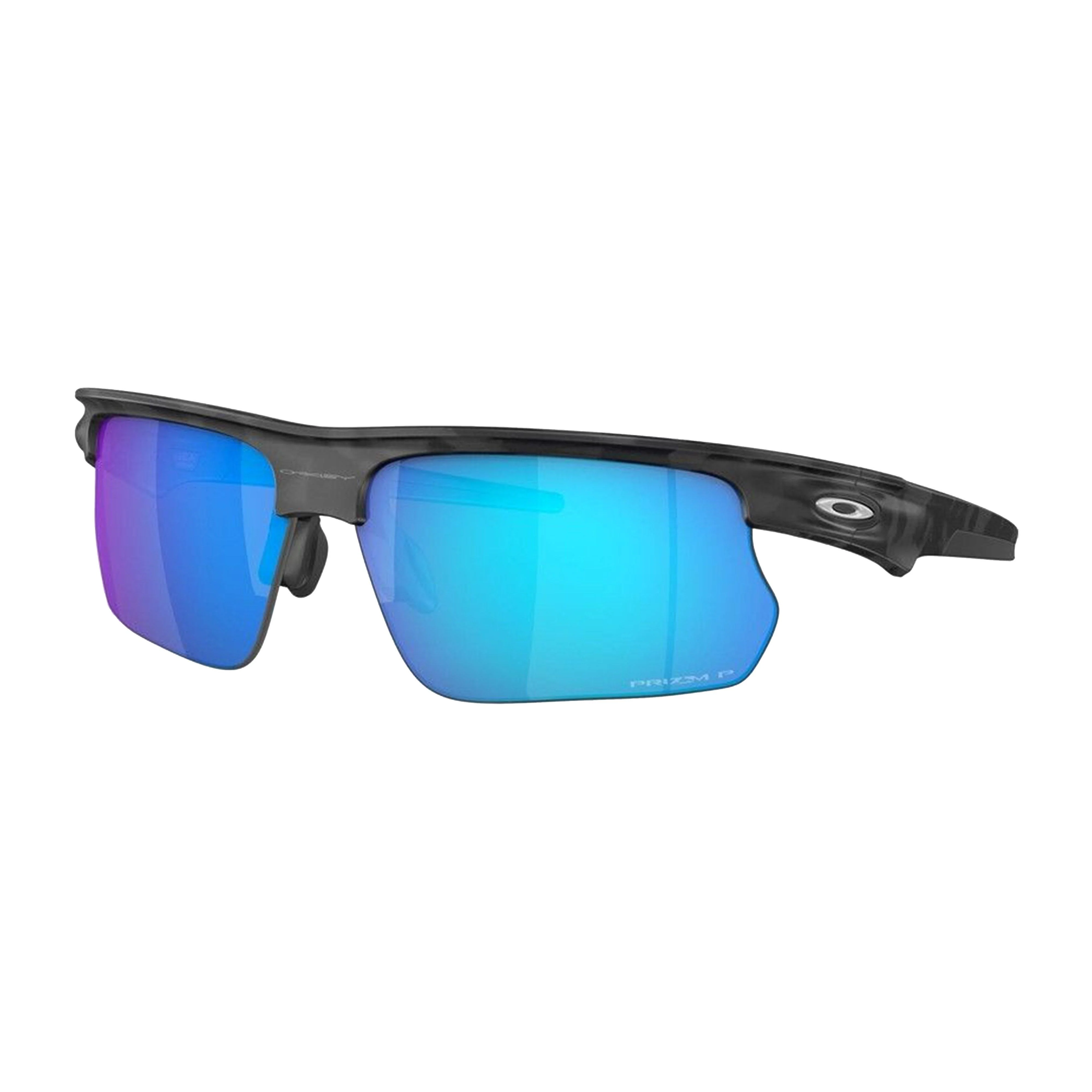 BiSepaera Polarised Prizm™ Sunglasses - Image 6