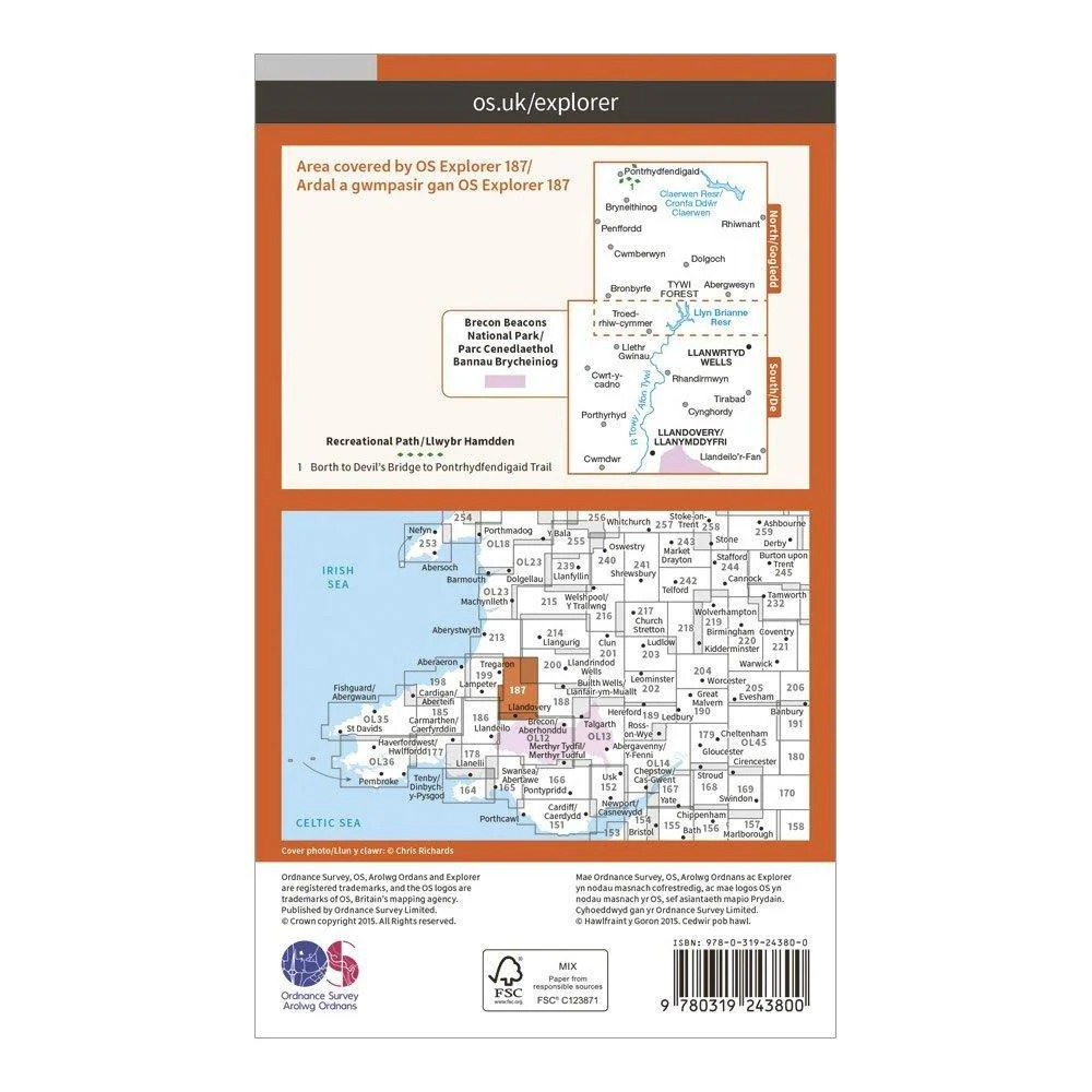 Explorer 187 Llandovery, Llanwrtyd Wells & Lyn Brianne Map With Digital Version - Image 2