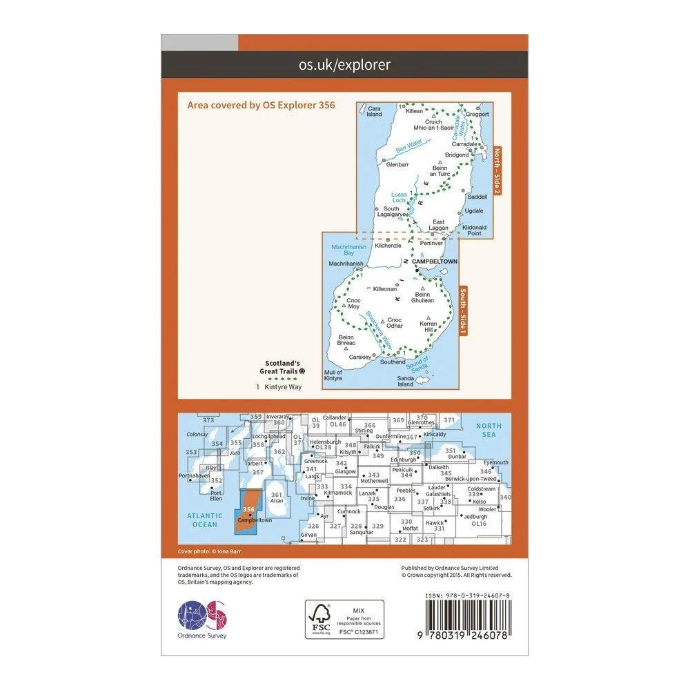 Explorer 256 Kintyre South Campeltown Map With Digital Version - Image 2
