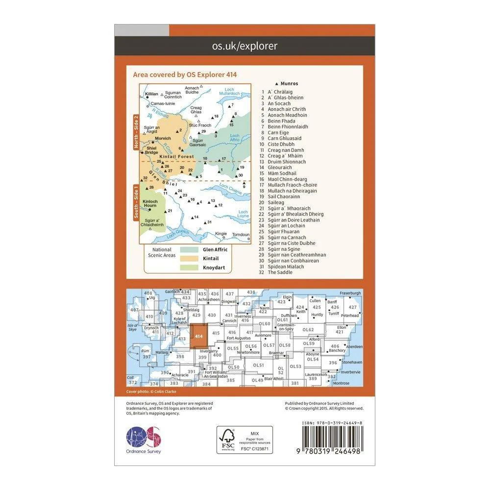 Explorer 414 Glan Shiel & Kintail Forest Map With Digital Version - Image 2