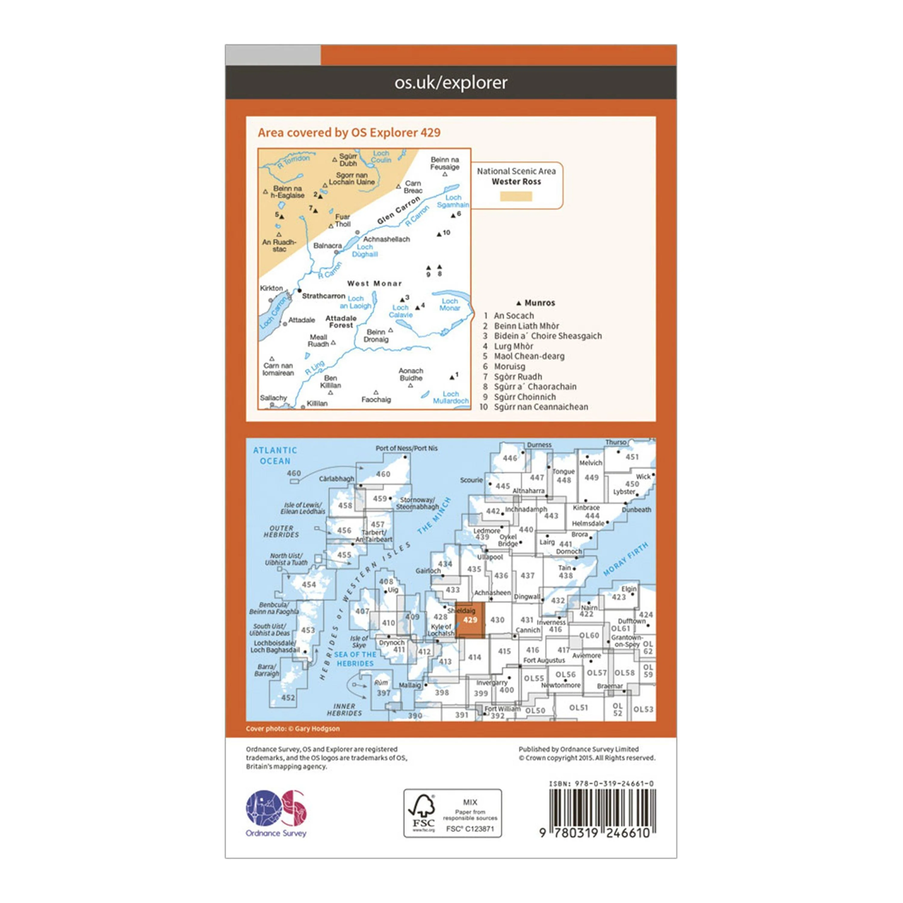 Explorer 429 Glen Carron  West Monar Map With Digital Version - Image 2