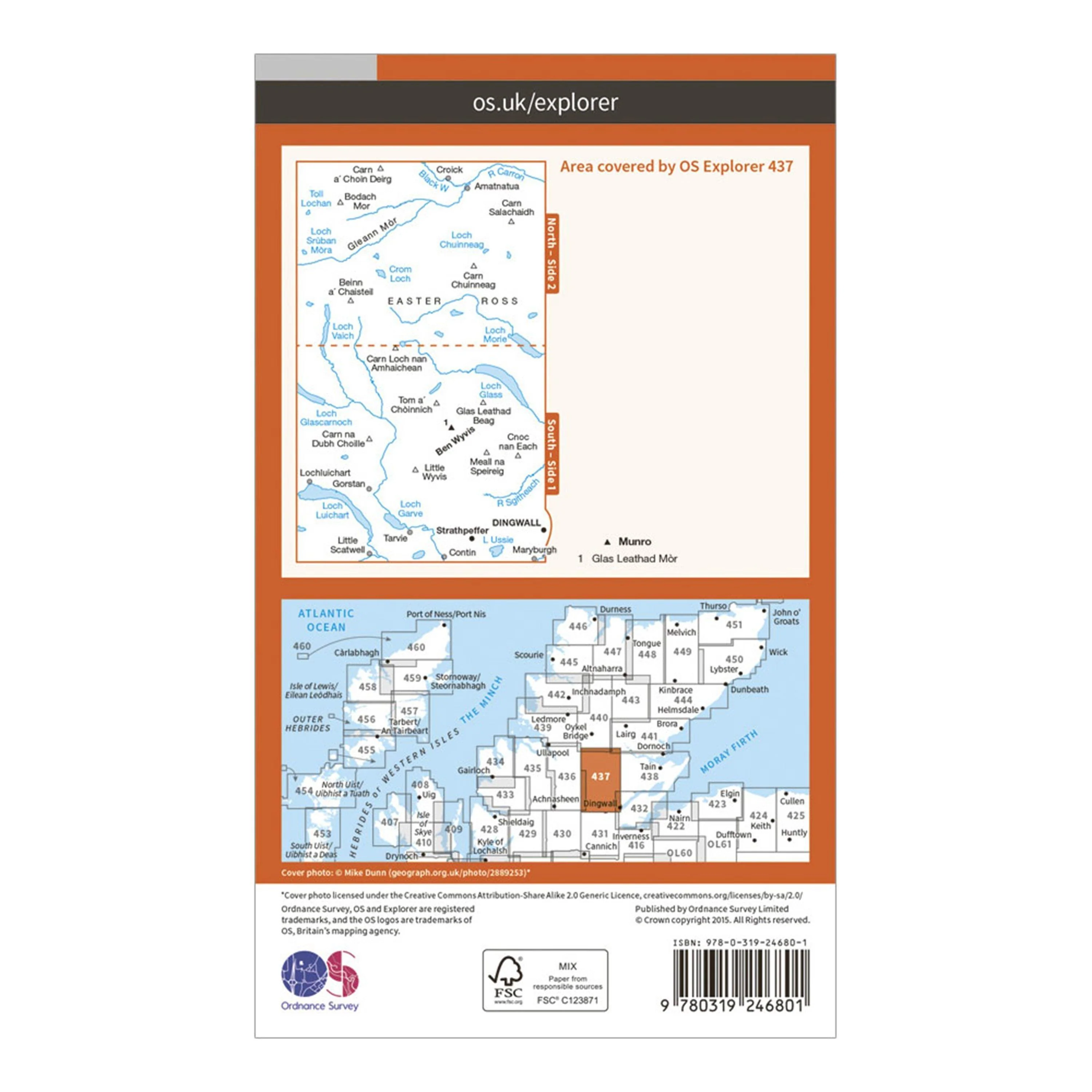 Explorer 437 Ben Wyvis & Strathpeffer Map With Digital Version - Image 2