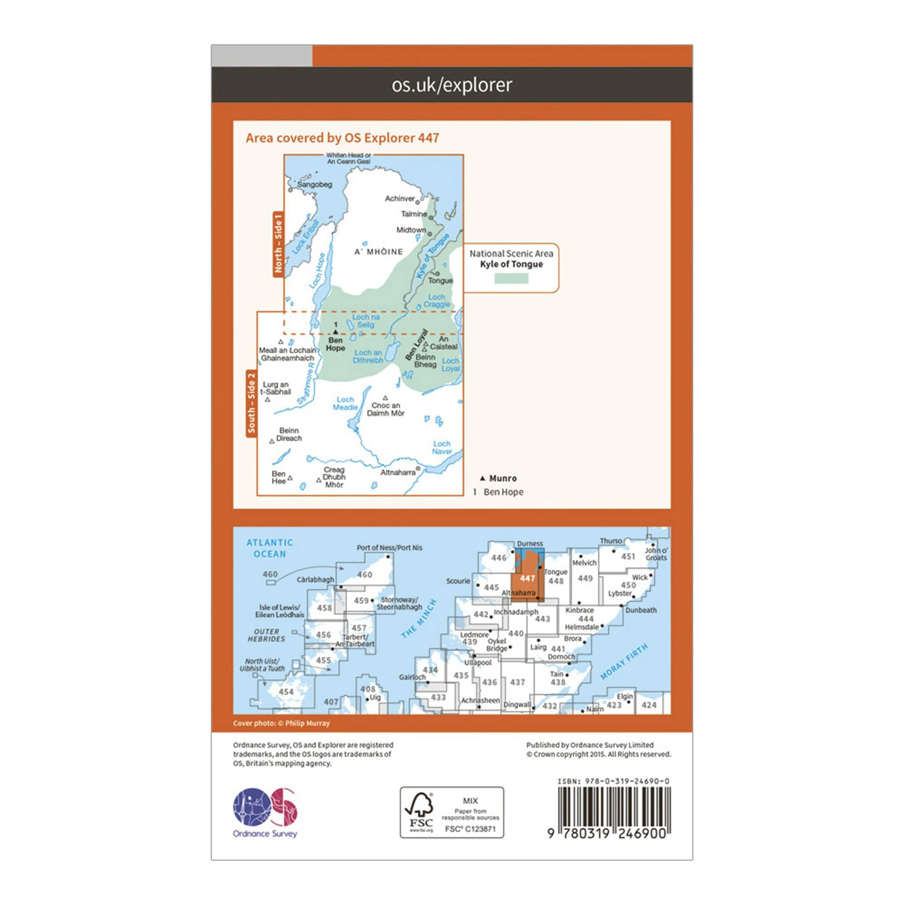 Explorer 447 Ben Hope, Ben Loyal & Kyle of Tongue Map With Digital Version - Image 2