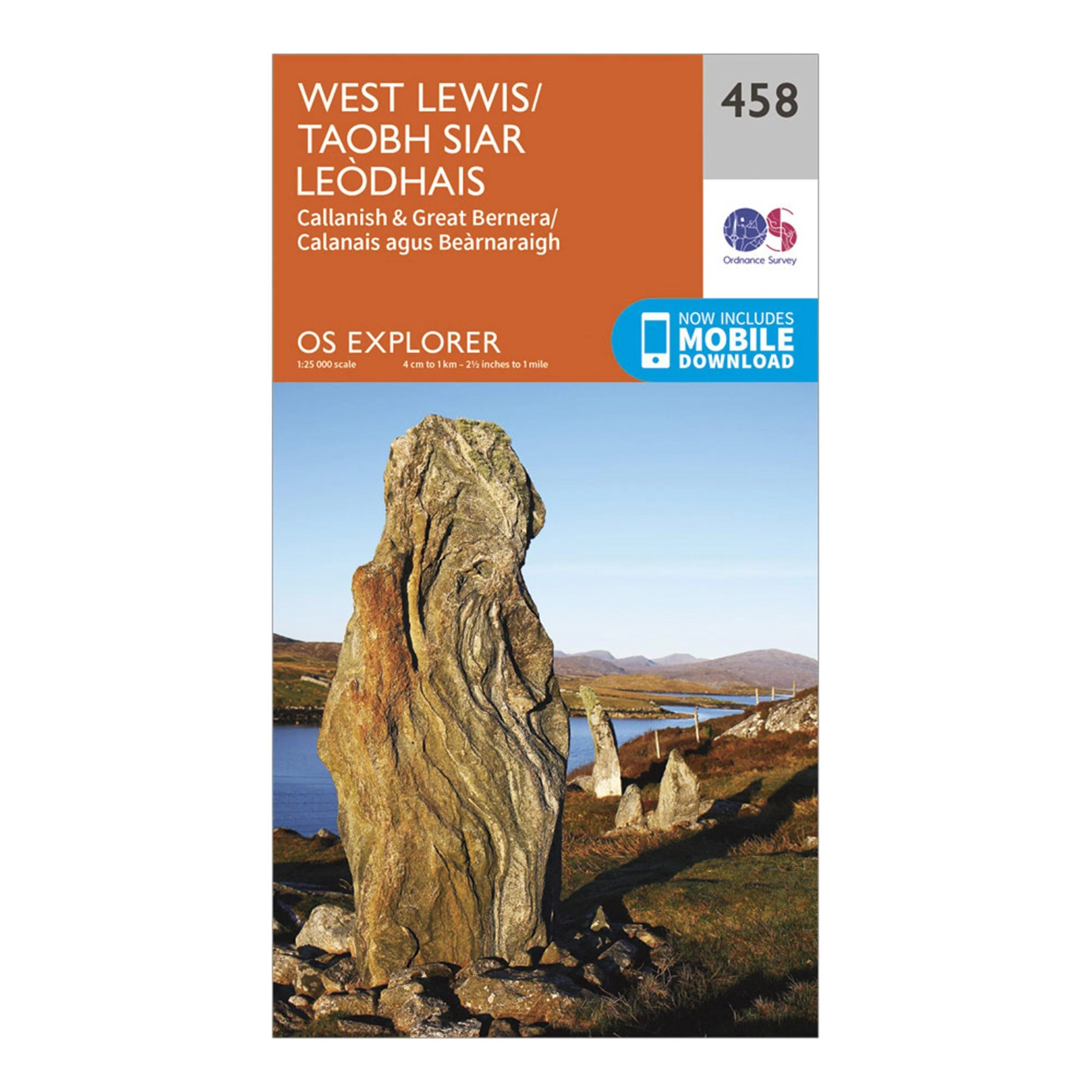 Explorer 458 West Lewis Map With Digital Version - Image 4
