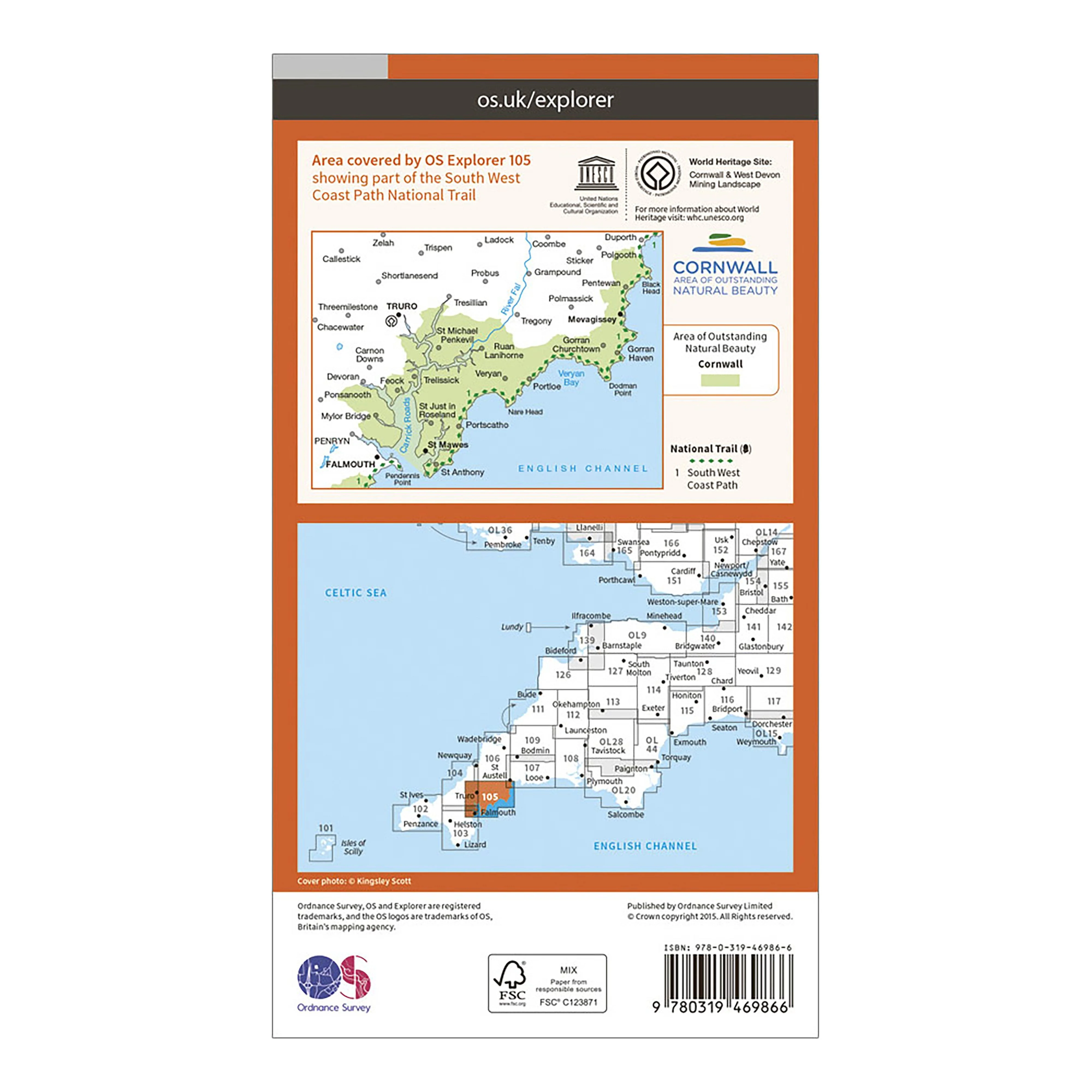Explorer Active 105 Falmouth & Mevagissey Map With Digital Version - Image 2