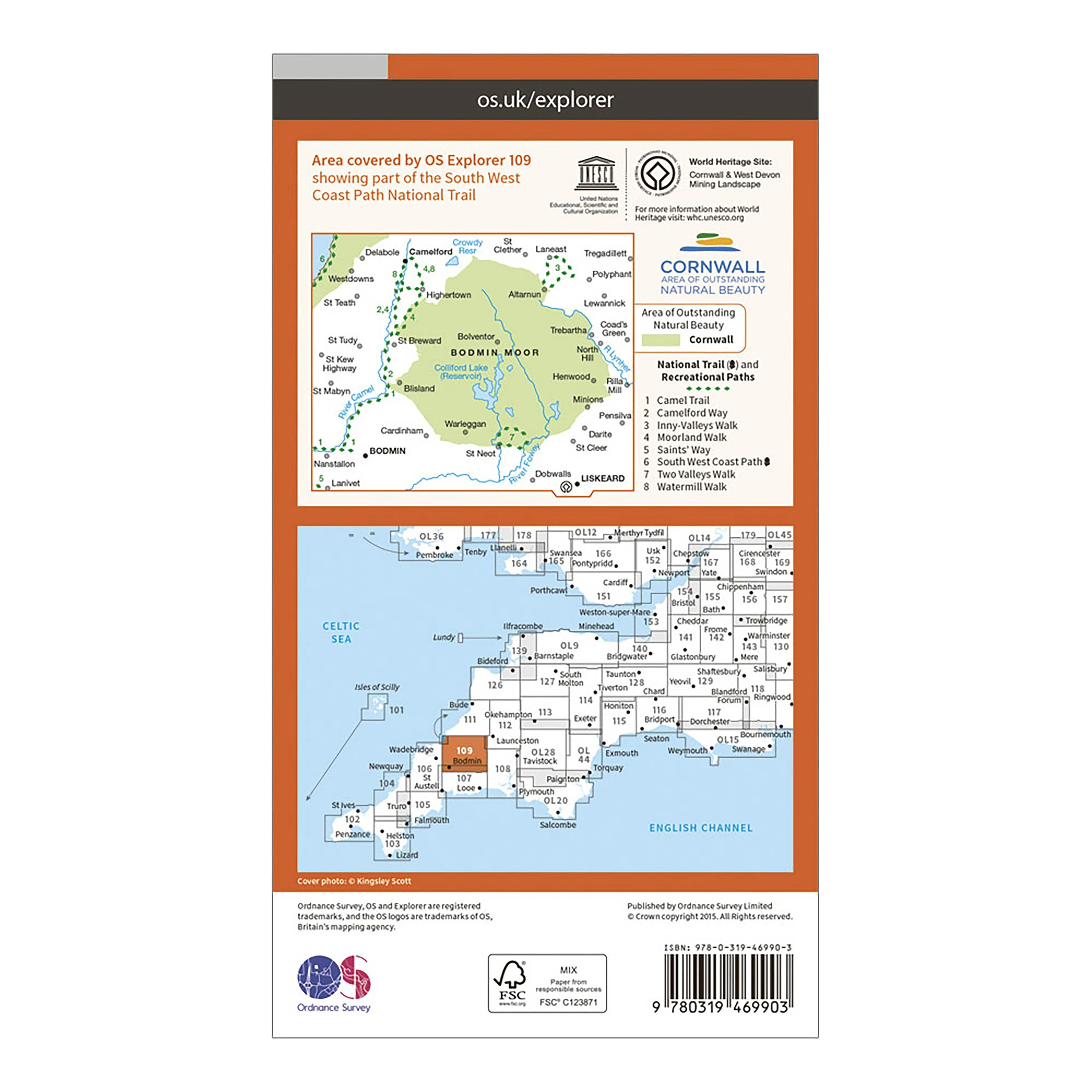 Explorer Active 109 Bodmin Moor Map With Digital Version - Image 2