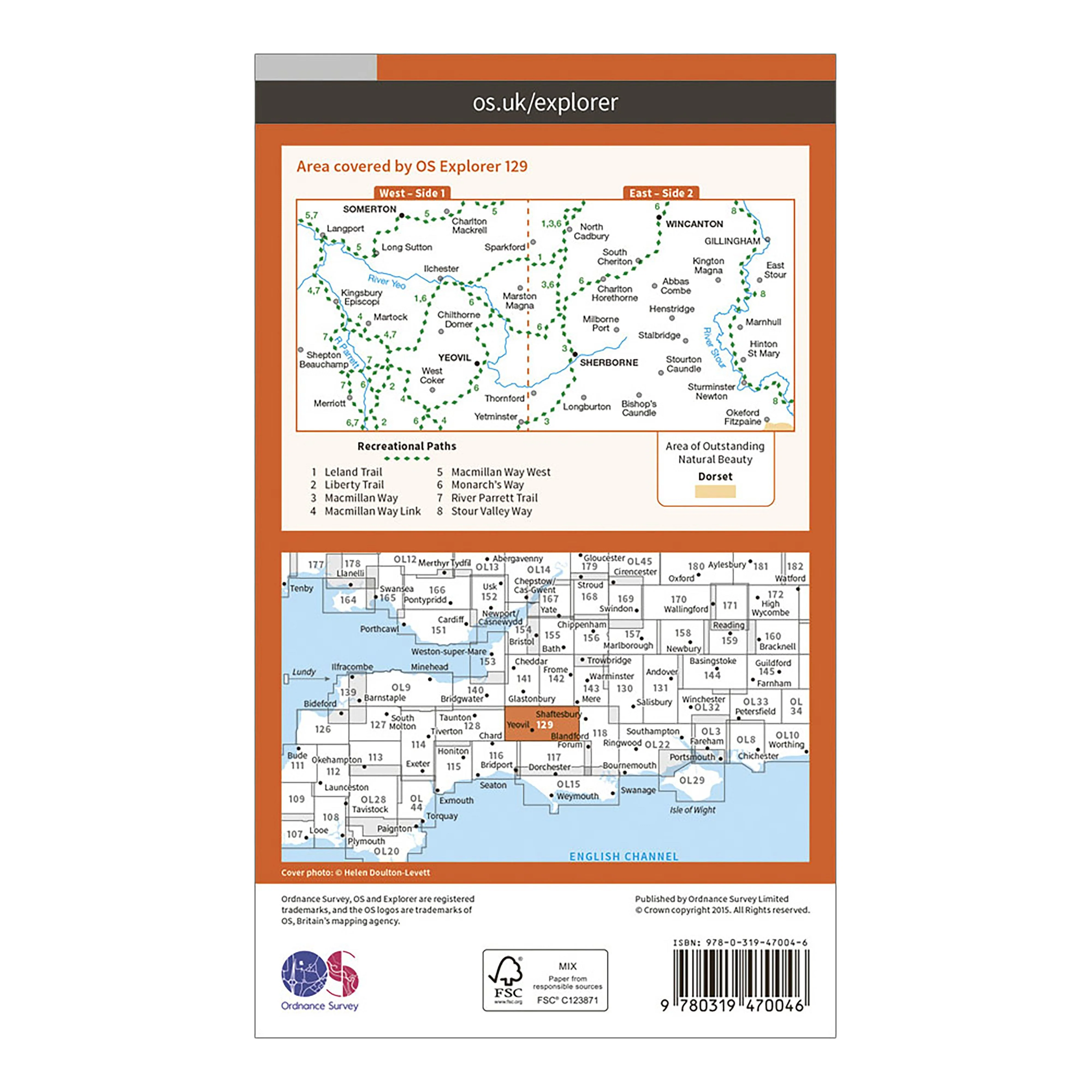 Explorer Active 129 Yeovil  Sherbourne Map With Digital Version - Image 2