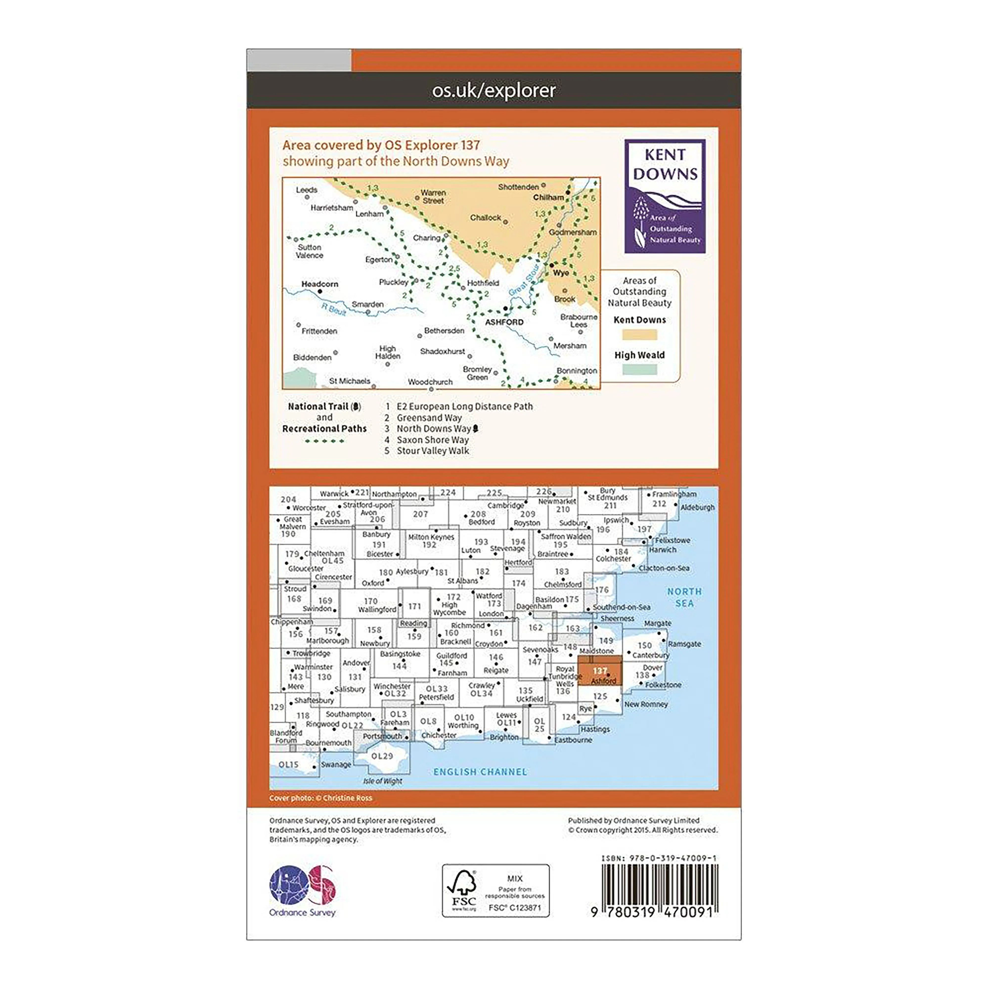 Explorer Active 137 Ashford Map With Digital Version - Image 2