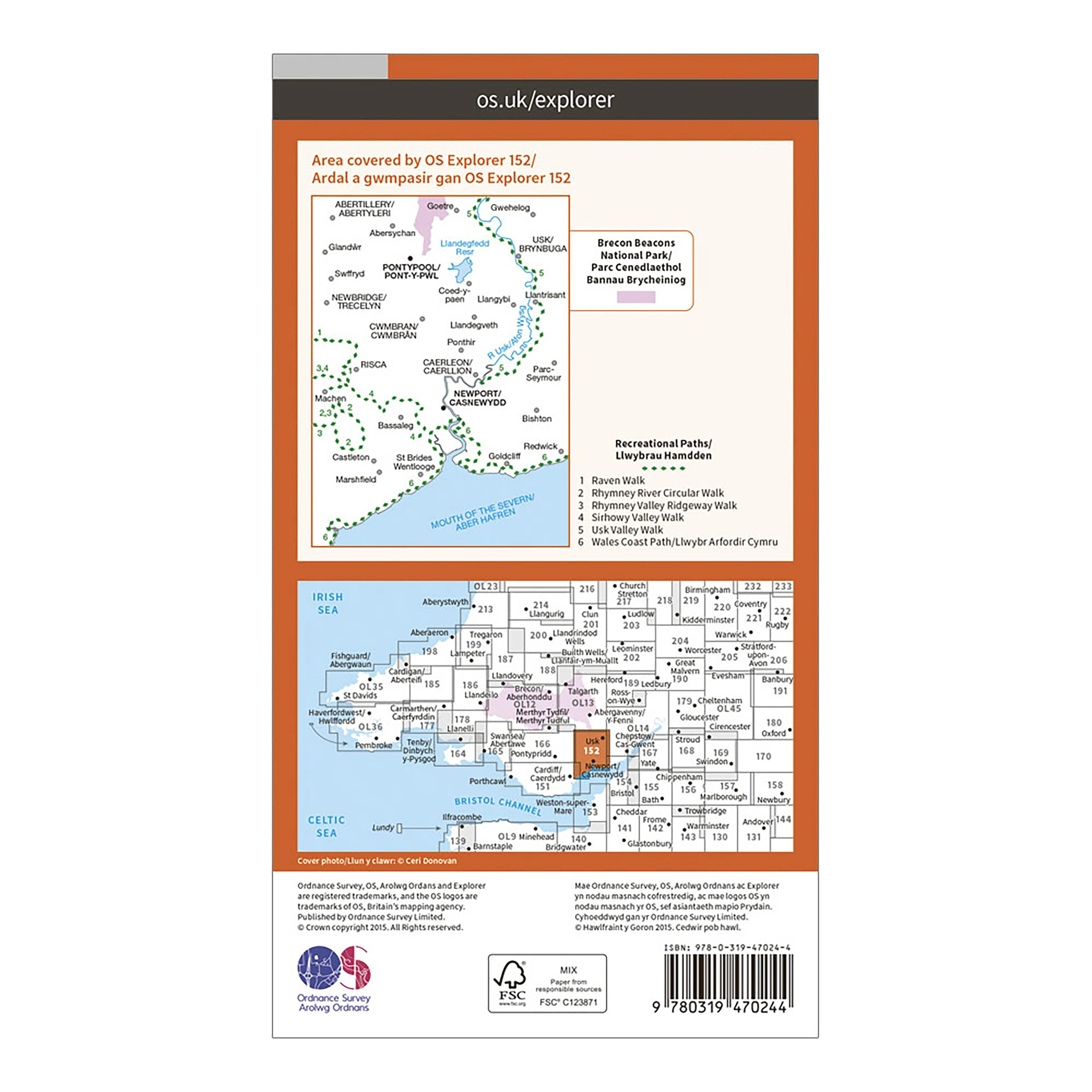 Explorer Active 152 Newport & Pontypool Map With Digital Version - Image 2