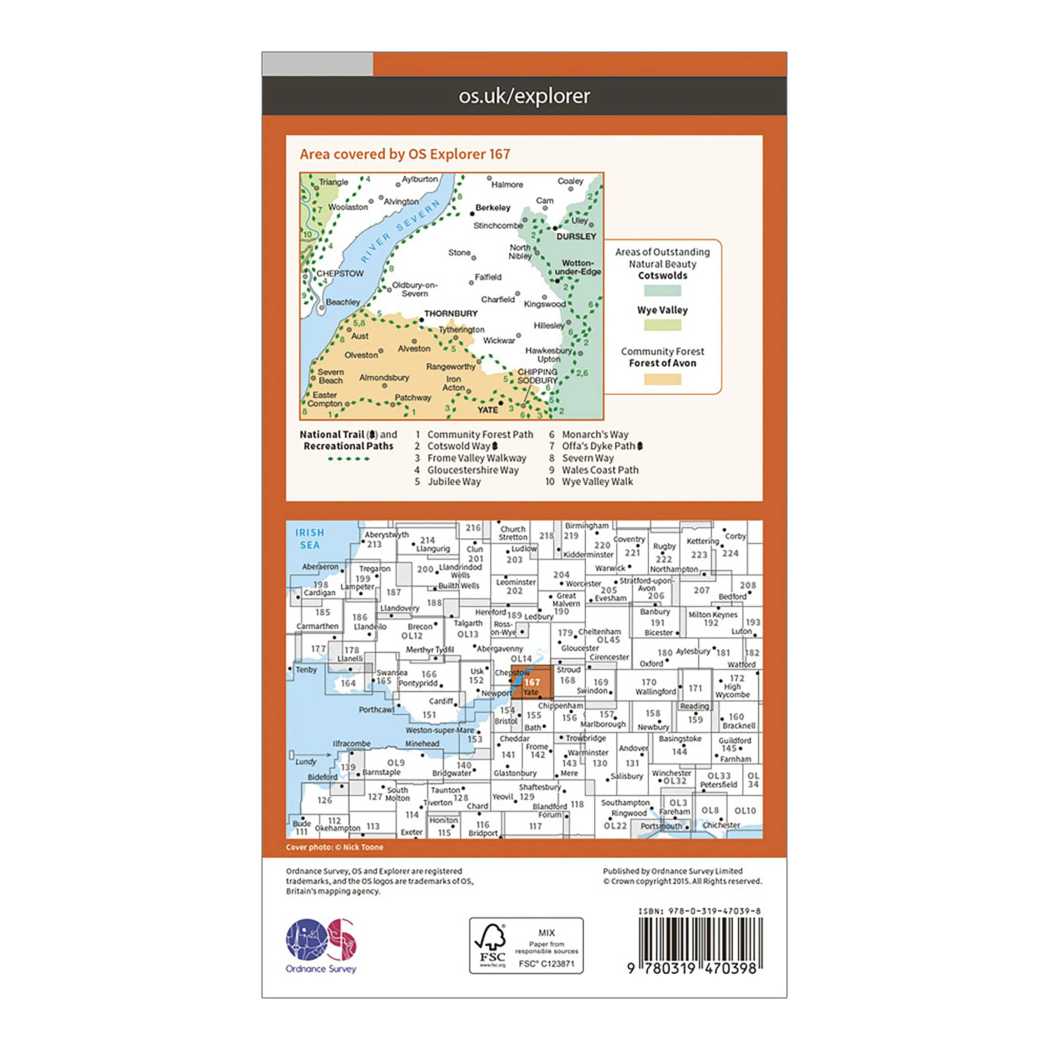 Explorer Active 167 Thornbury, Dursley & Yate Map With Digital Version - Image 2