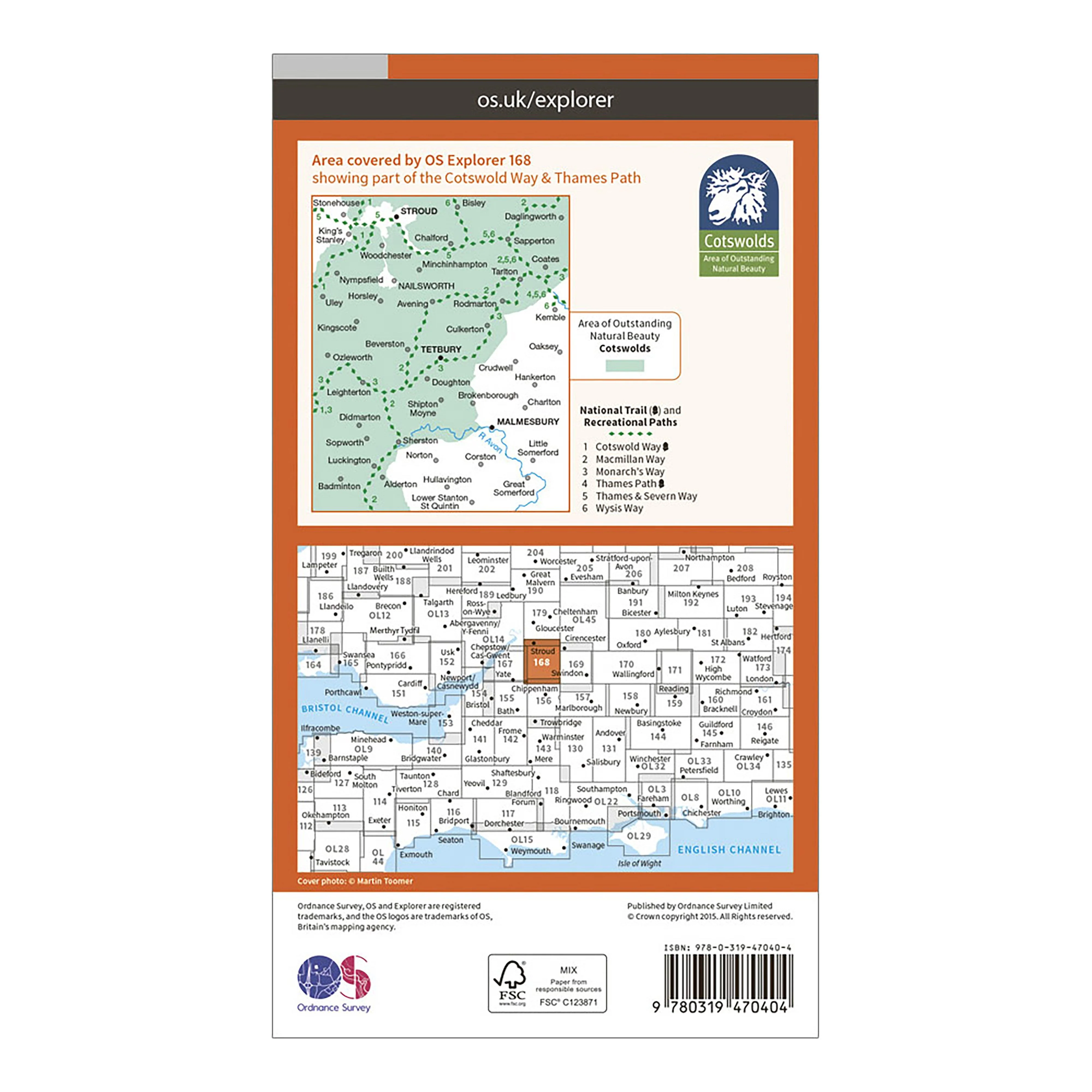 Explorer Active 168 Stroud, Tetbury & Malmesbury Map With Digital Version - Image 2