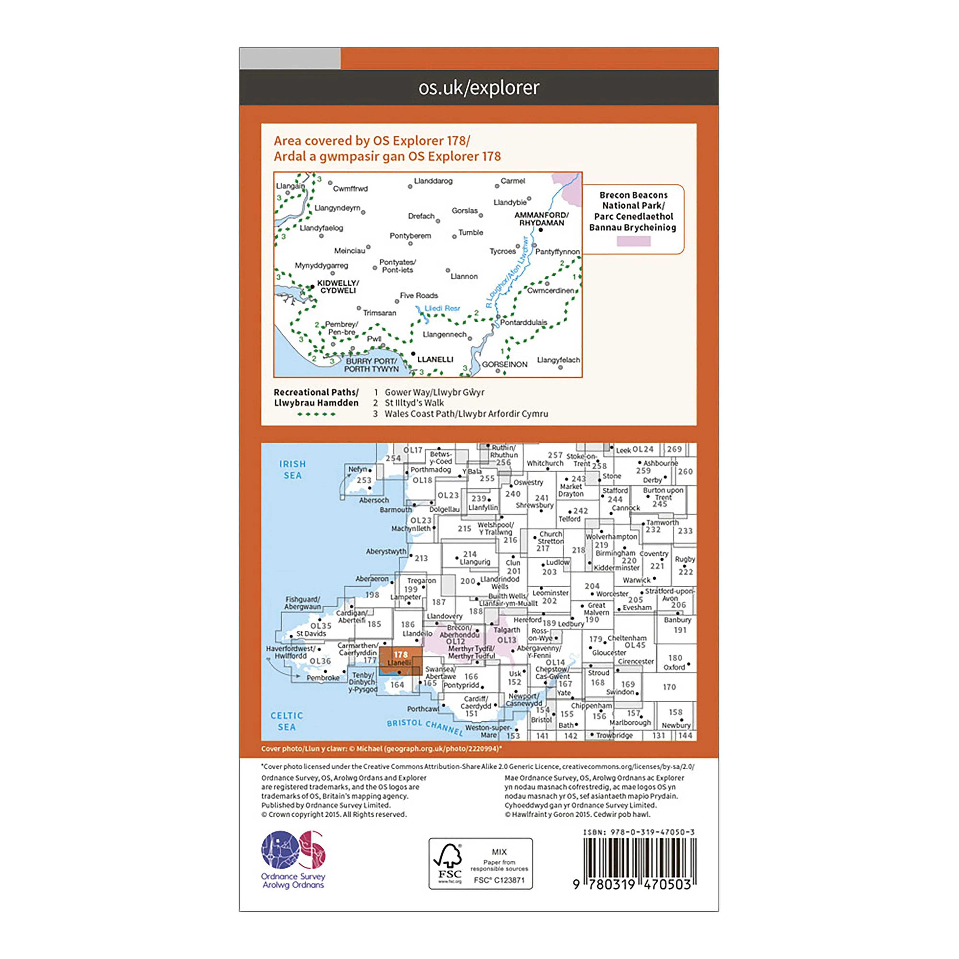 Explorer Active 178 Llanelli & Ammanford Map With Digital Version - Image 2