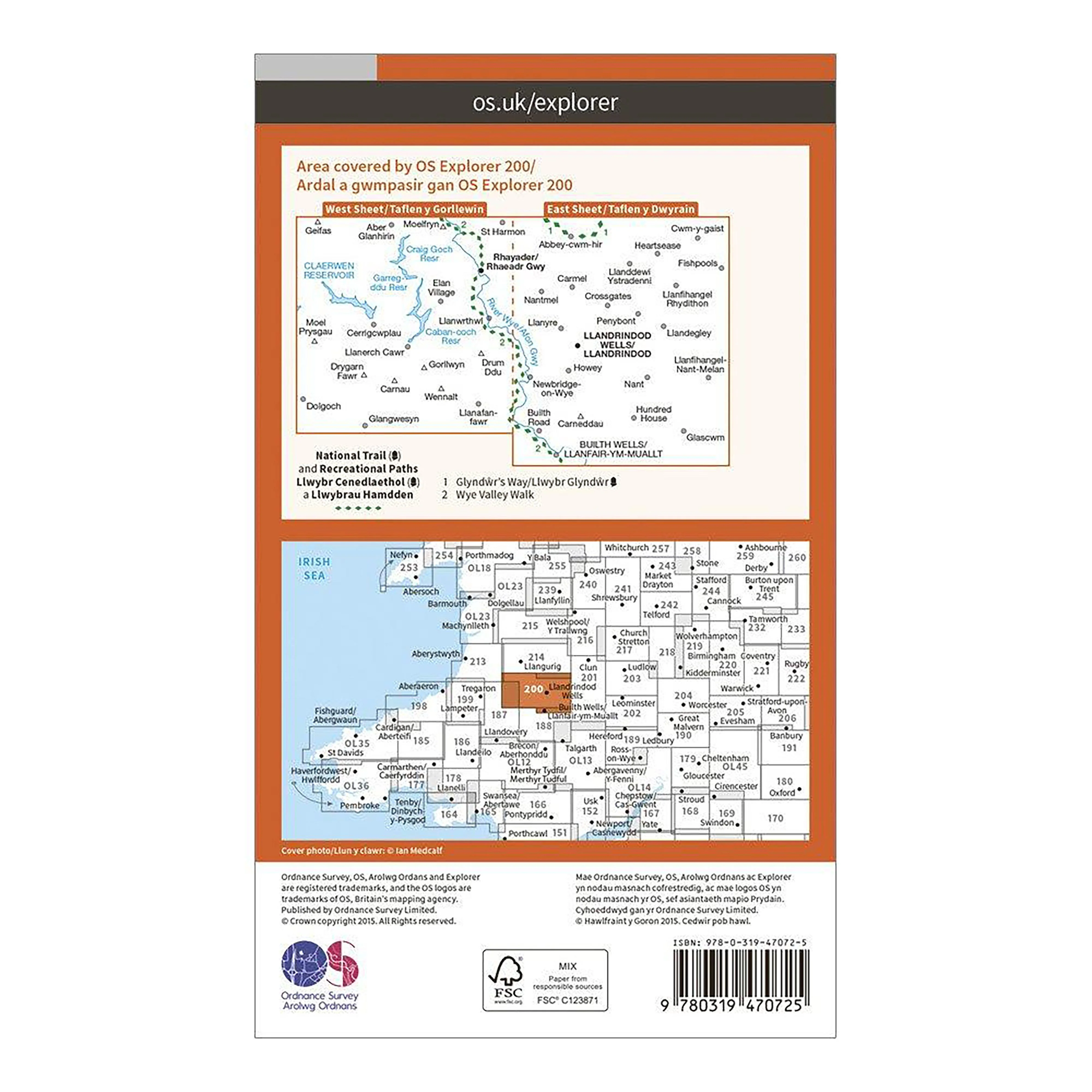 Explorer Active 200 Llandrindod Wells & Elan Valley Map With Digital Version - Image 2