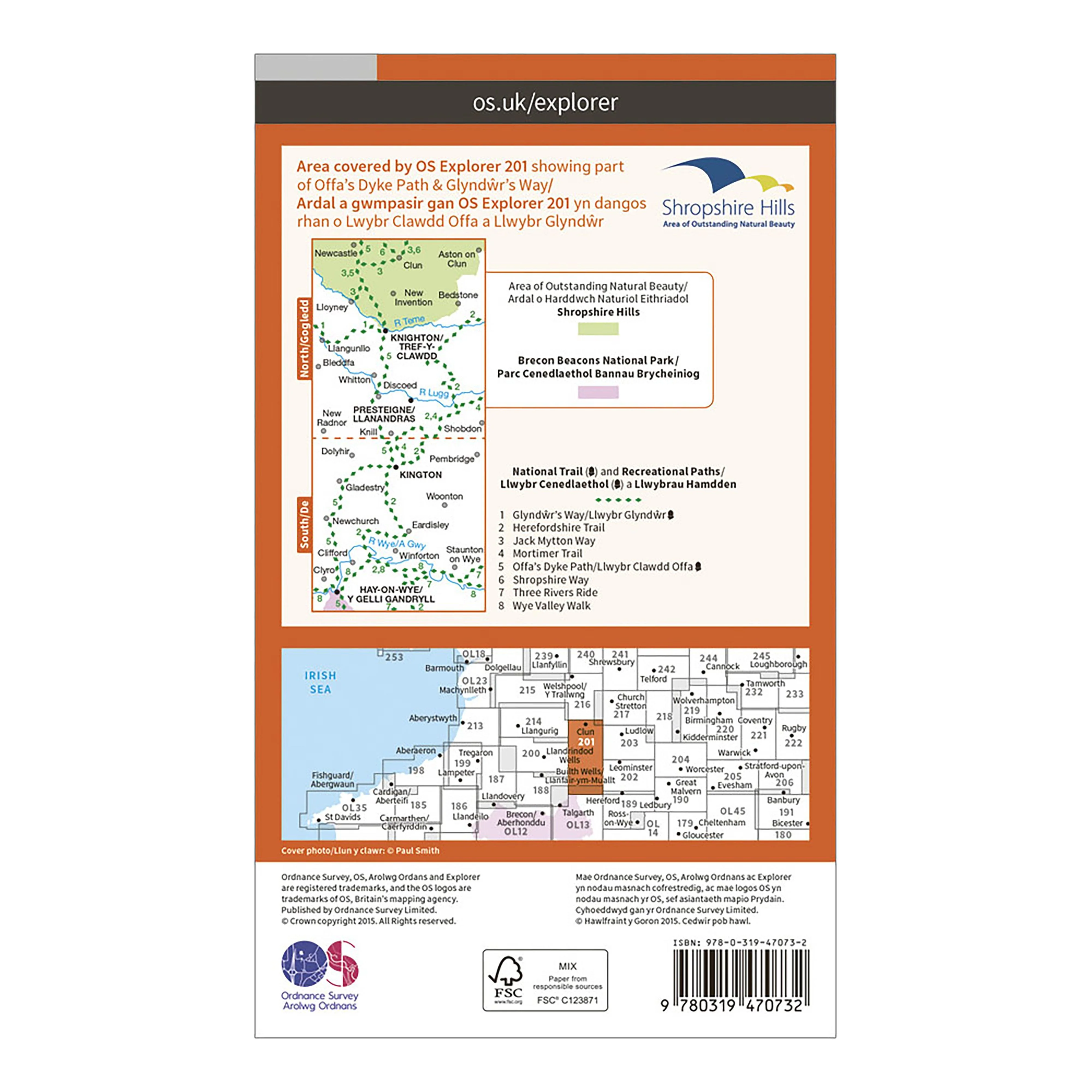 Explorer Active 201 Knighton  Presteigne Map With Digital Version - Image 2