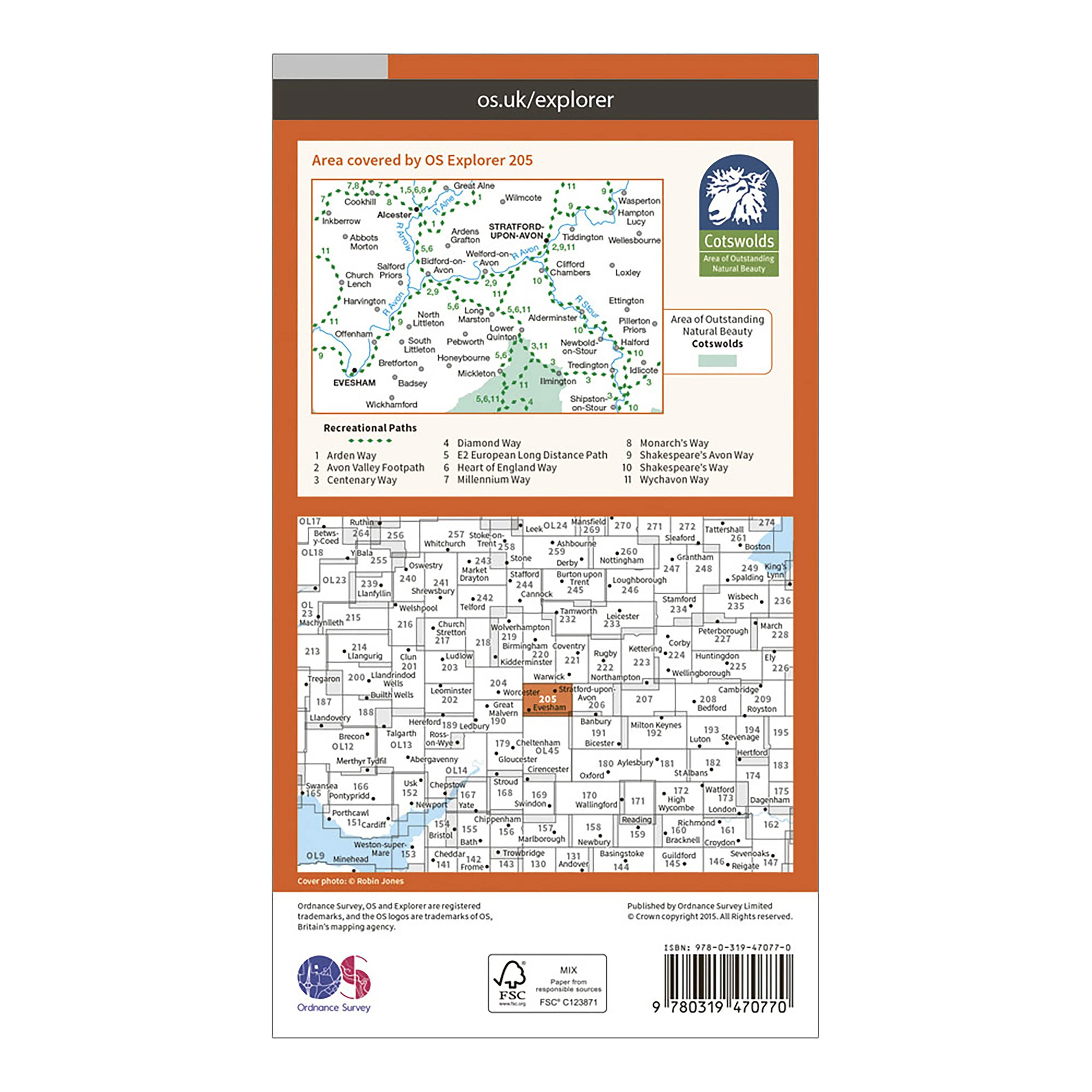 Explorer Active 205 Stratford-upon-Avon & Evesham Map With Digital Version - Image 2