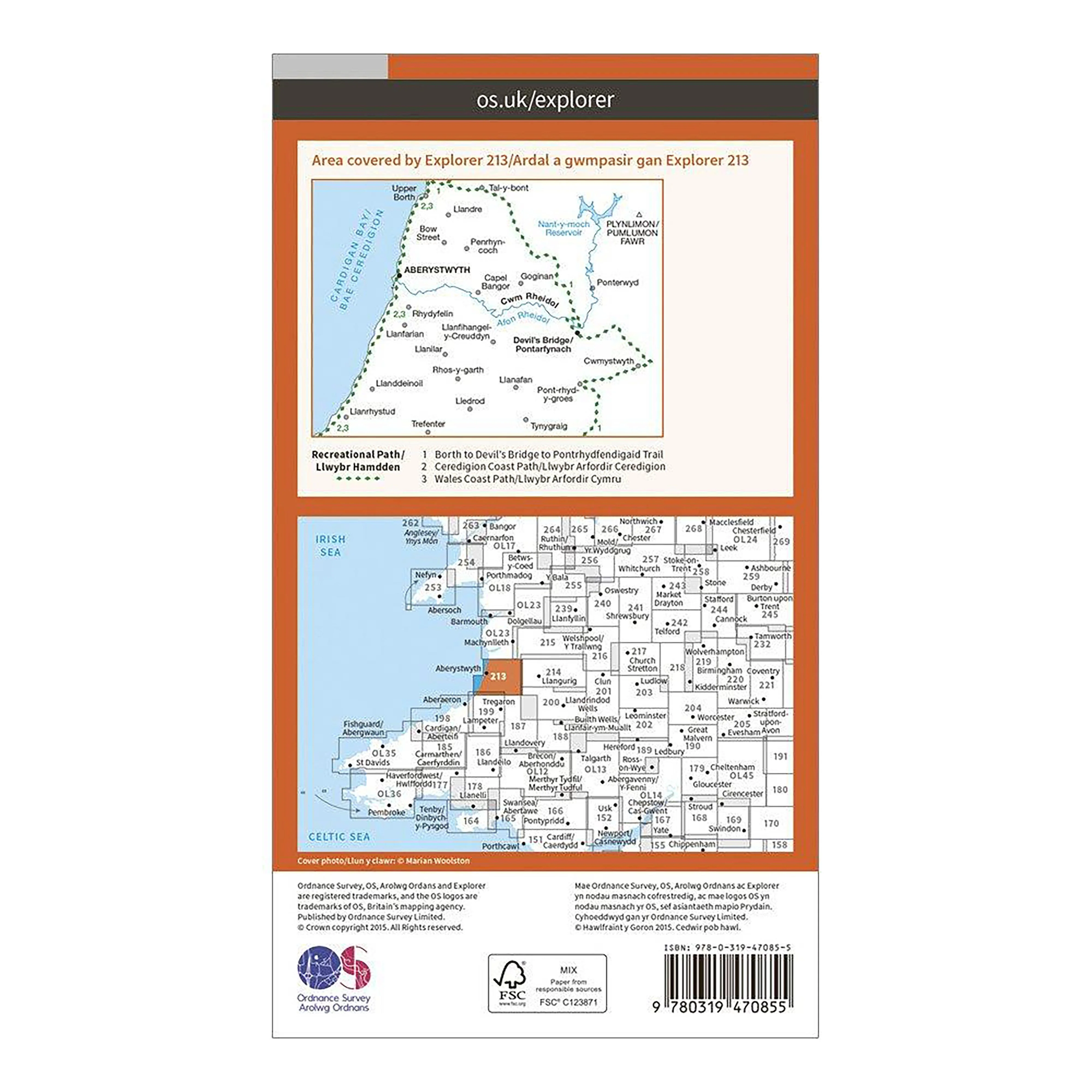 Explorer Active 213 Aberystwyth & Cwn Rheidol Map With Digital Version - Image 2