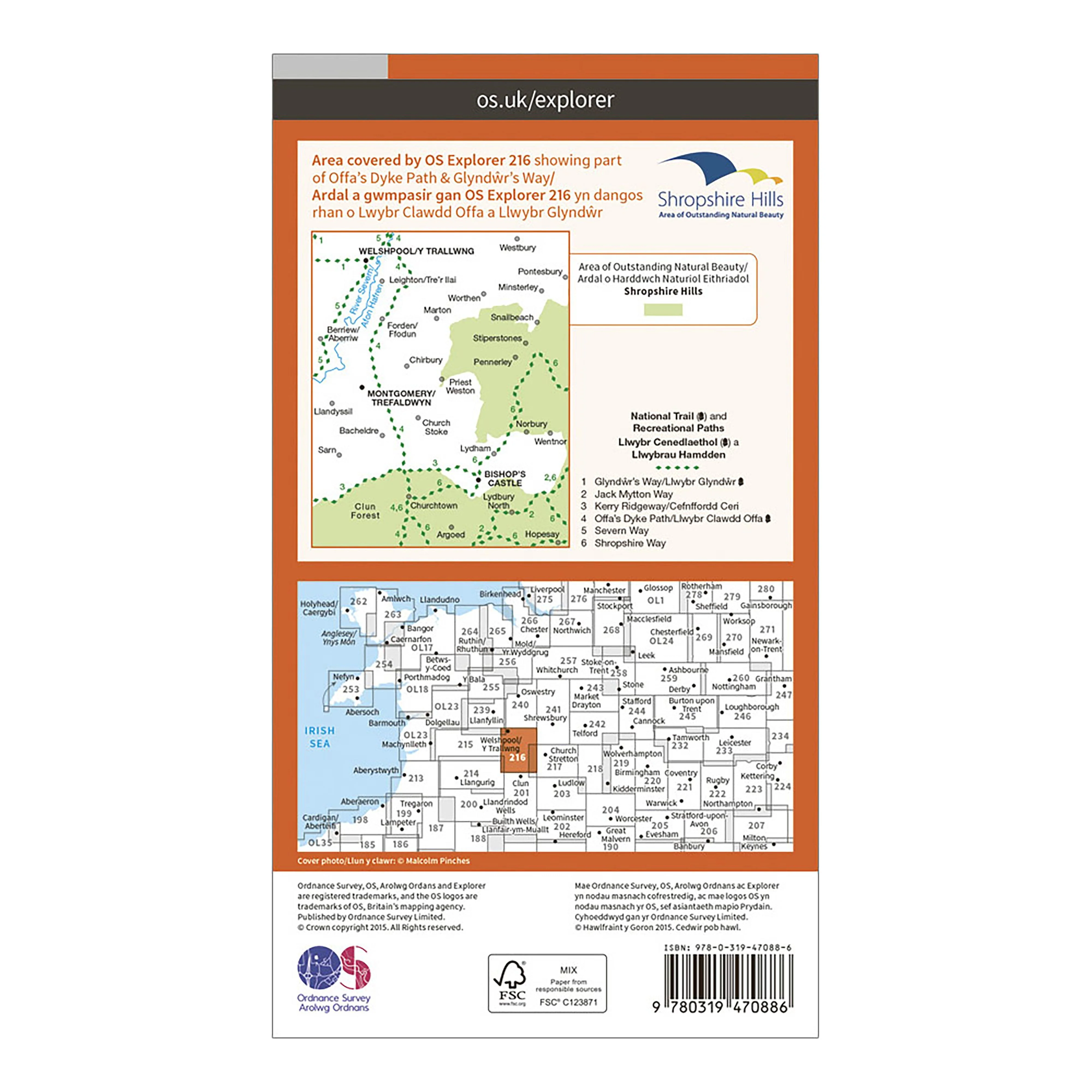 Explorer Active 216 Welshpool & Montgomery Map With Digital Version - Image 2