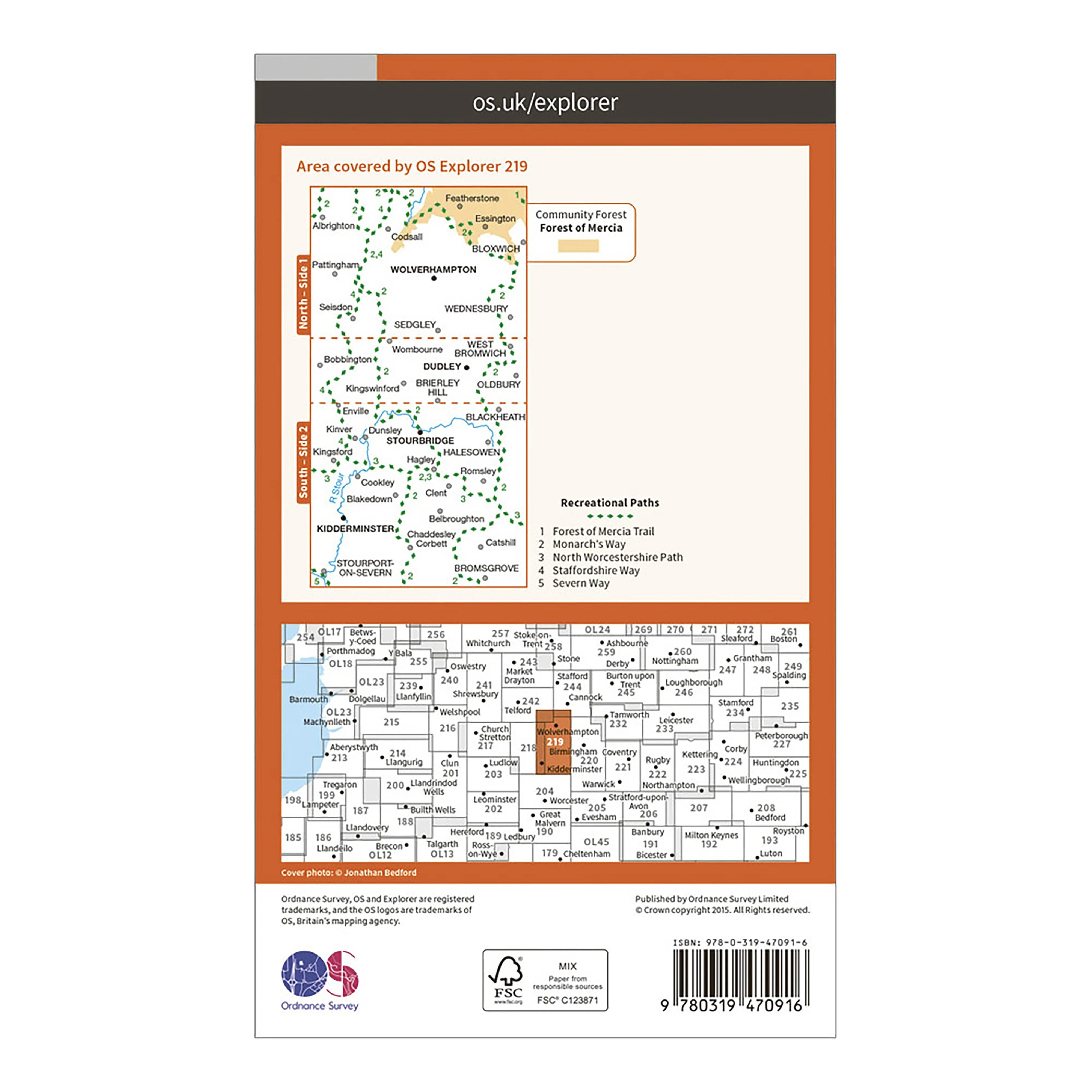 Explorer Active 219 Wolverhampton & Dudley Map With Digital Version - Image 2