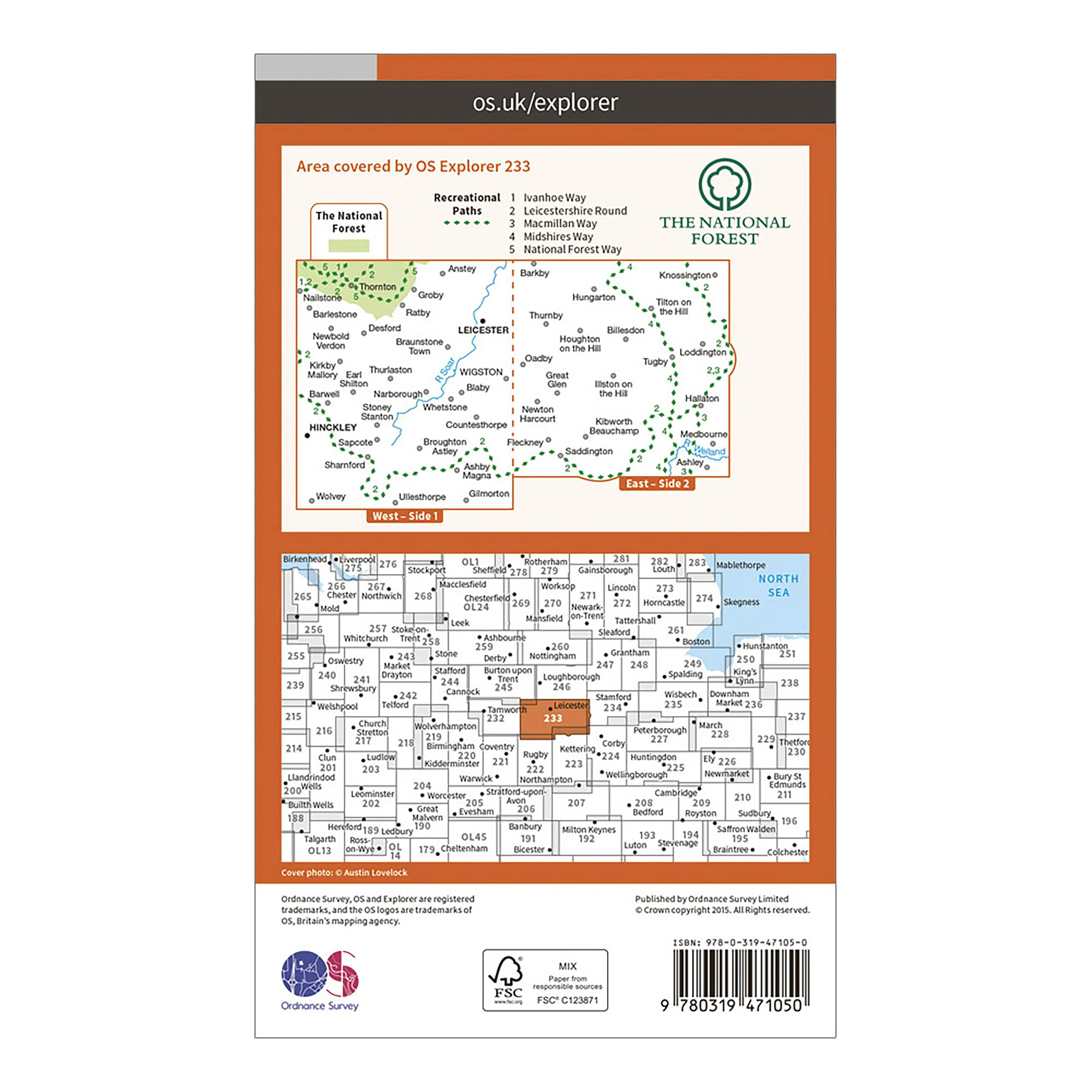 Explorer Active 233 Leicester & Hinckley Map With Digital Version - Image 2