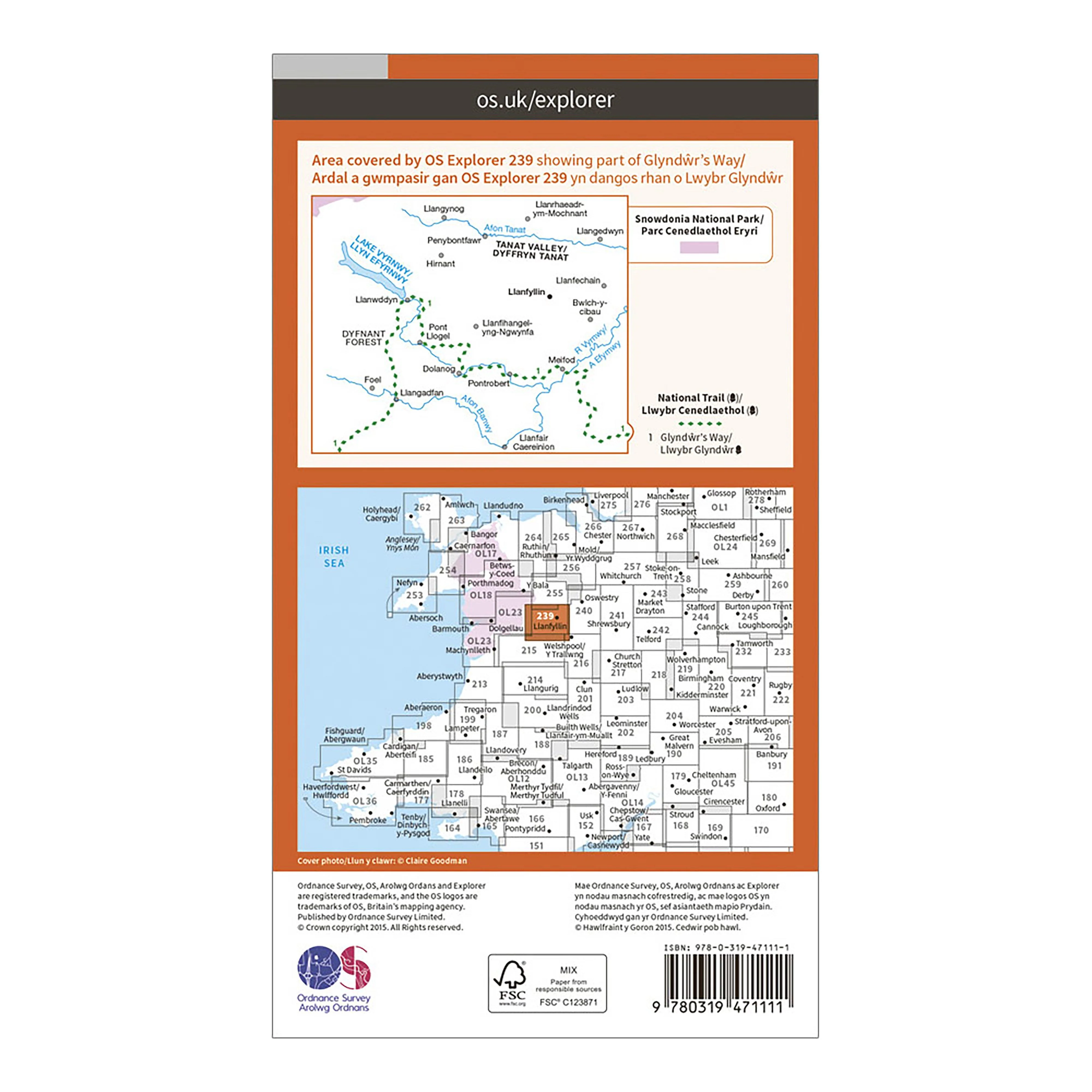 Explorer Active 239 Lake Vyrnwy & Llanfyllin Map With Digital Version - Image 2