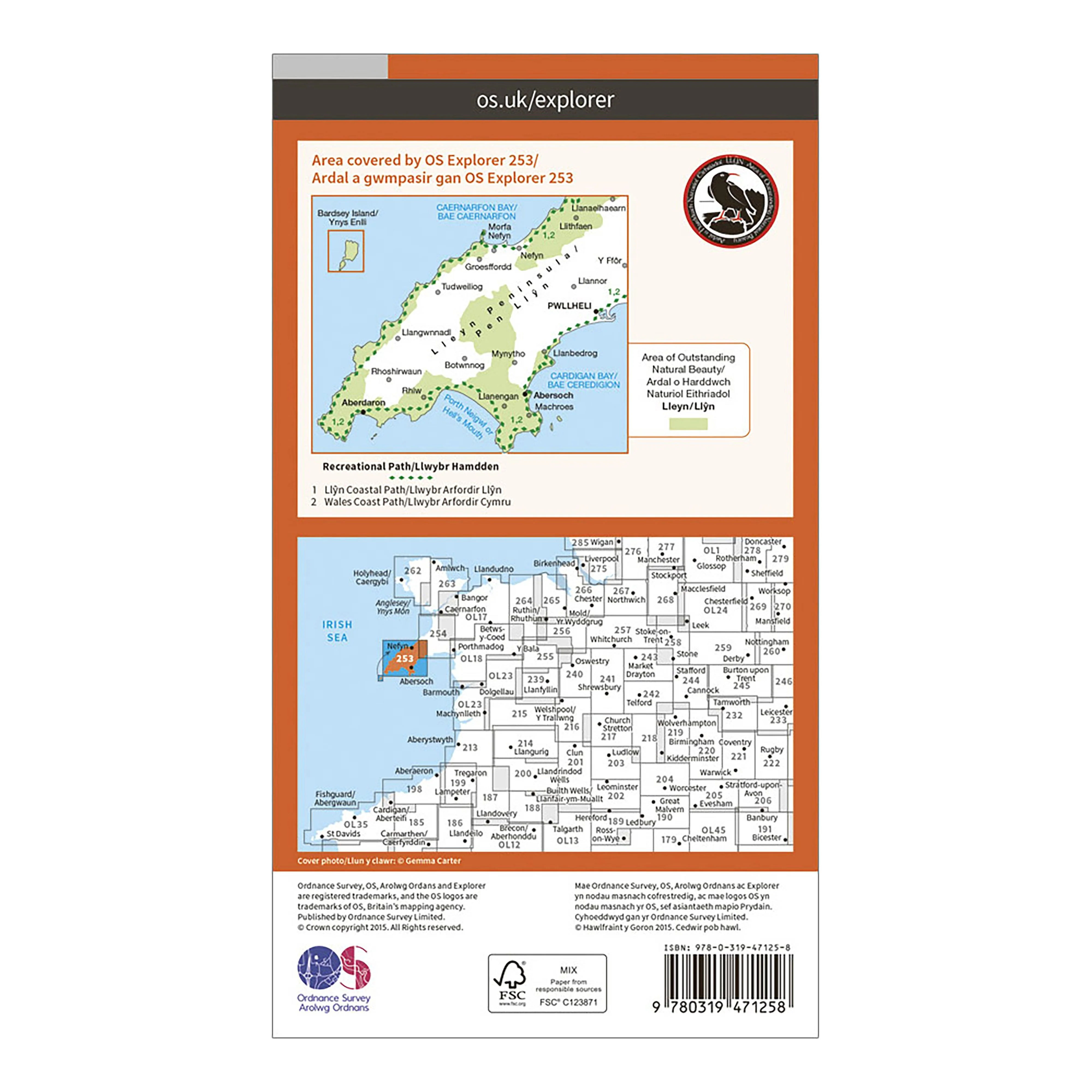 Explorer Active 253 Lleyn Peninsula West Map With Digital Version - Image 2