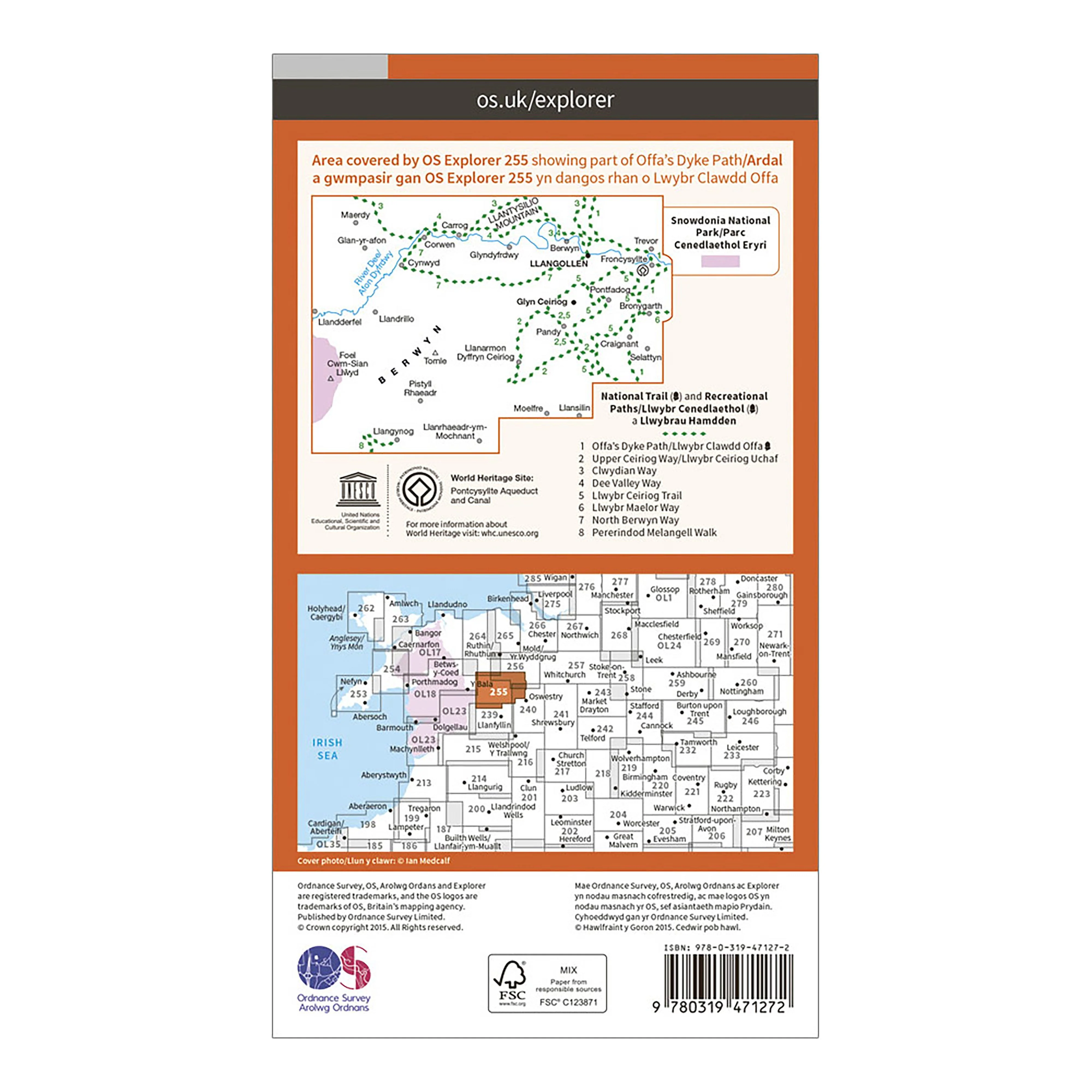 Explorer Active 255 Llangollen & Berwyn Map With Digital Version - Image 2