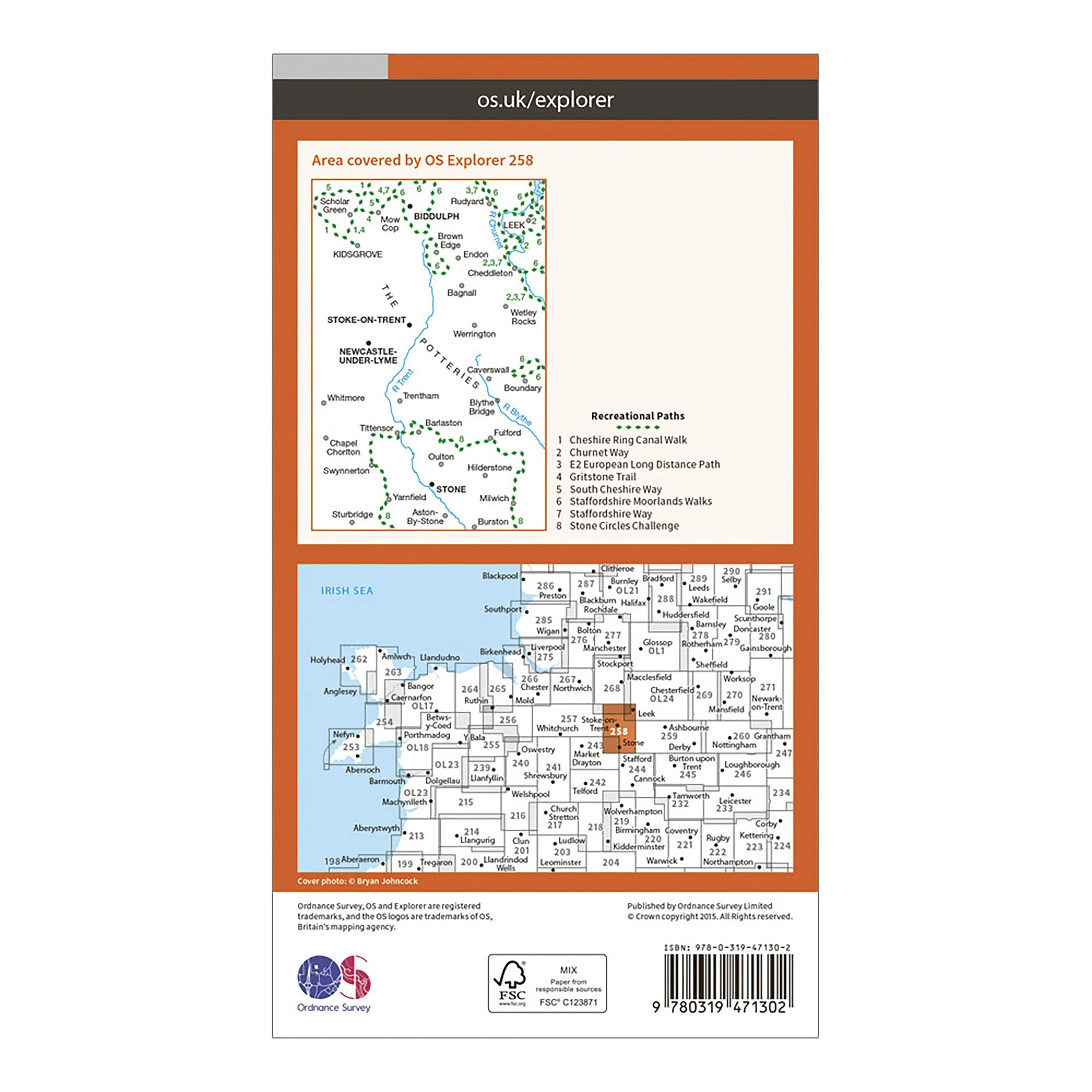 Explorer Active 258 Stoke-on-Trent & Newcastle-under-Lyme Map With Digital Version - Image 2