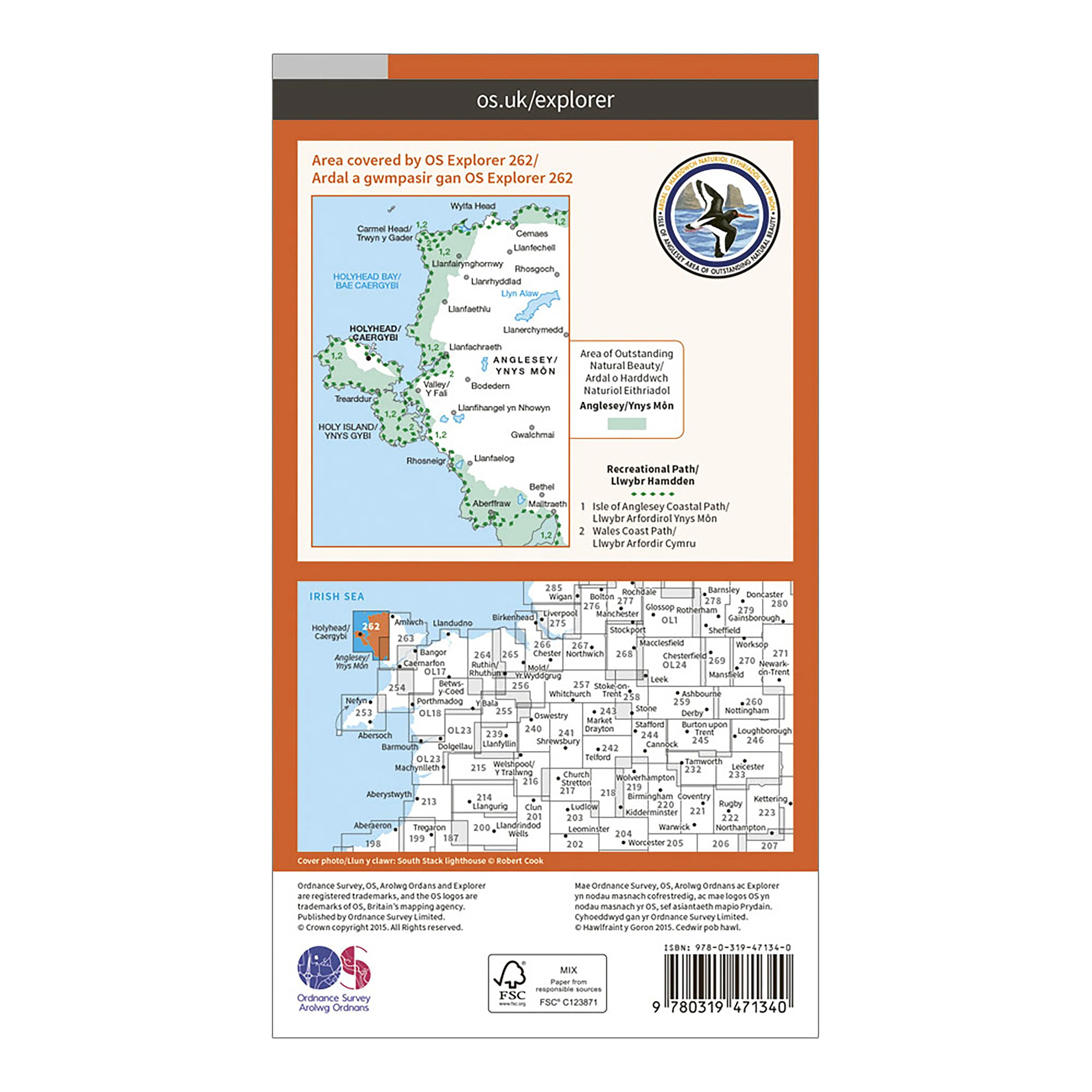 Explorer Active 262 Anglesey West Map With Digital Version - Image 2