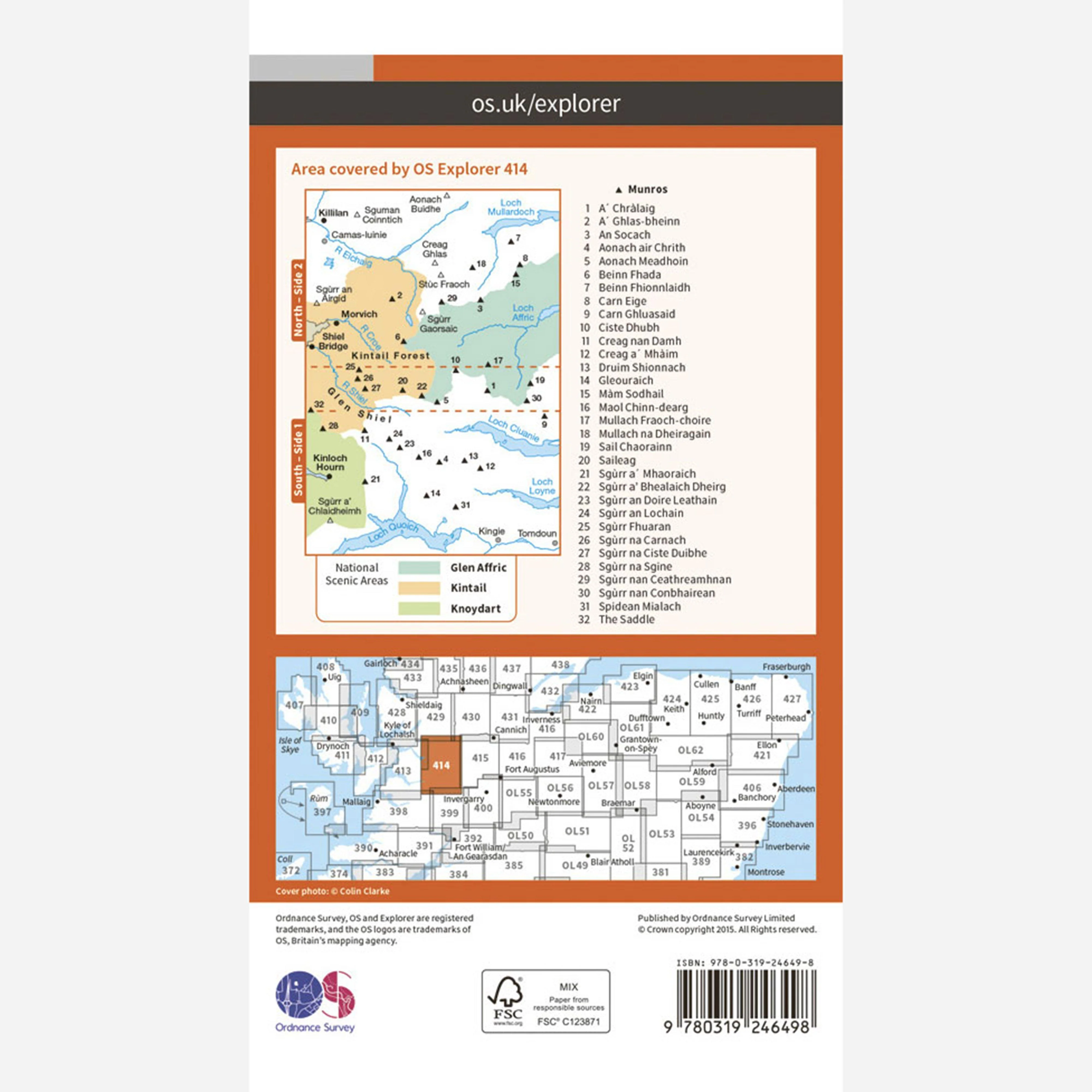 Explorer Active 321 Nithsdale & Dumfries Map With Digital Version - Image 2