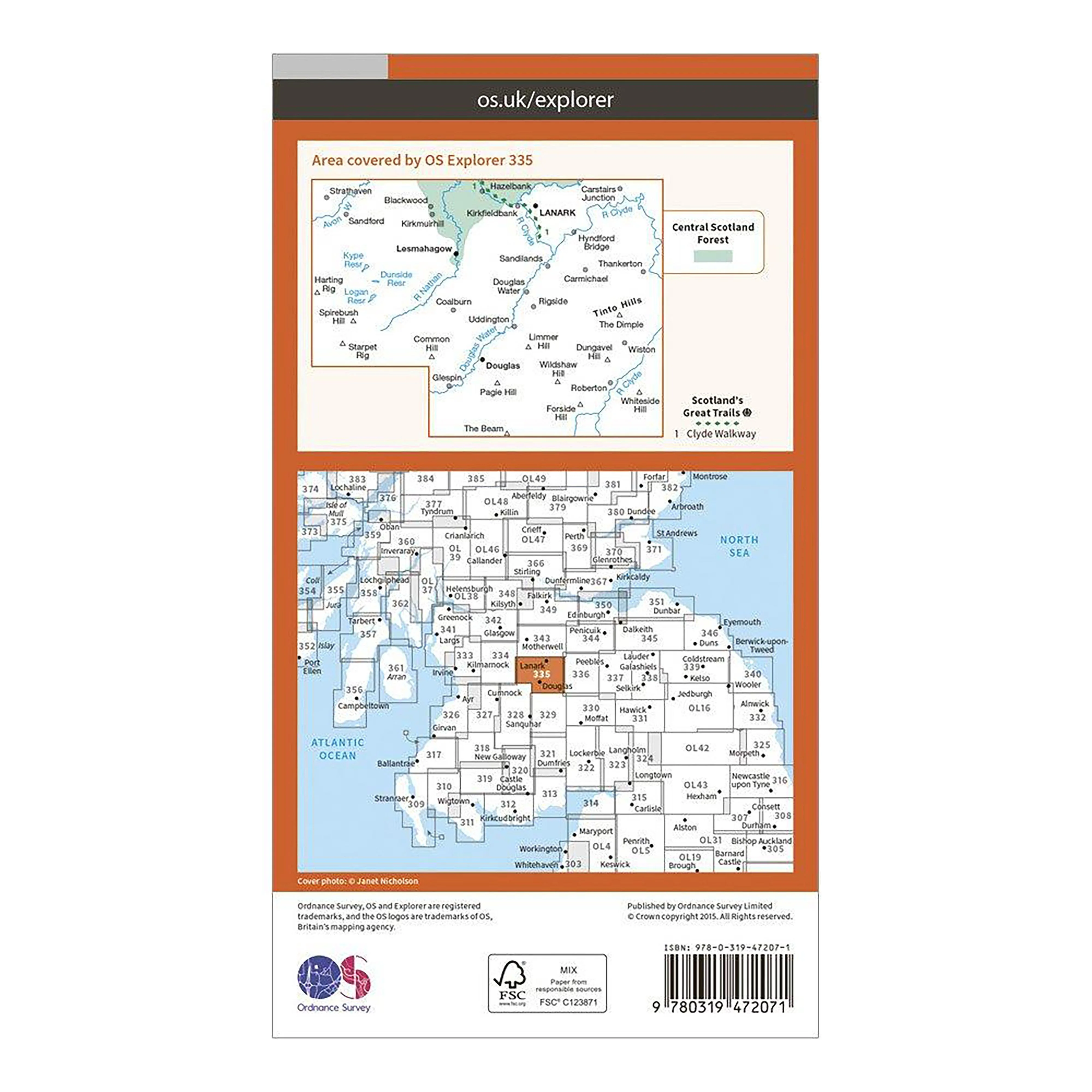 Explorer Active 335 Lanark & Tinto Hills Map With Digital Version - Image 2