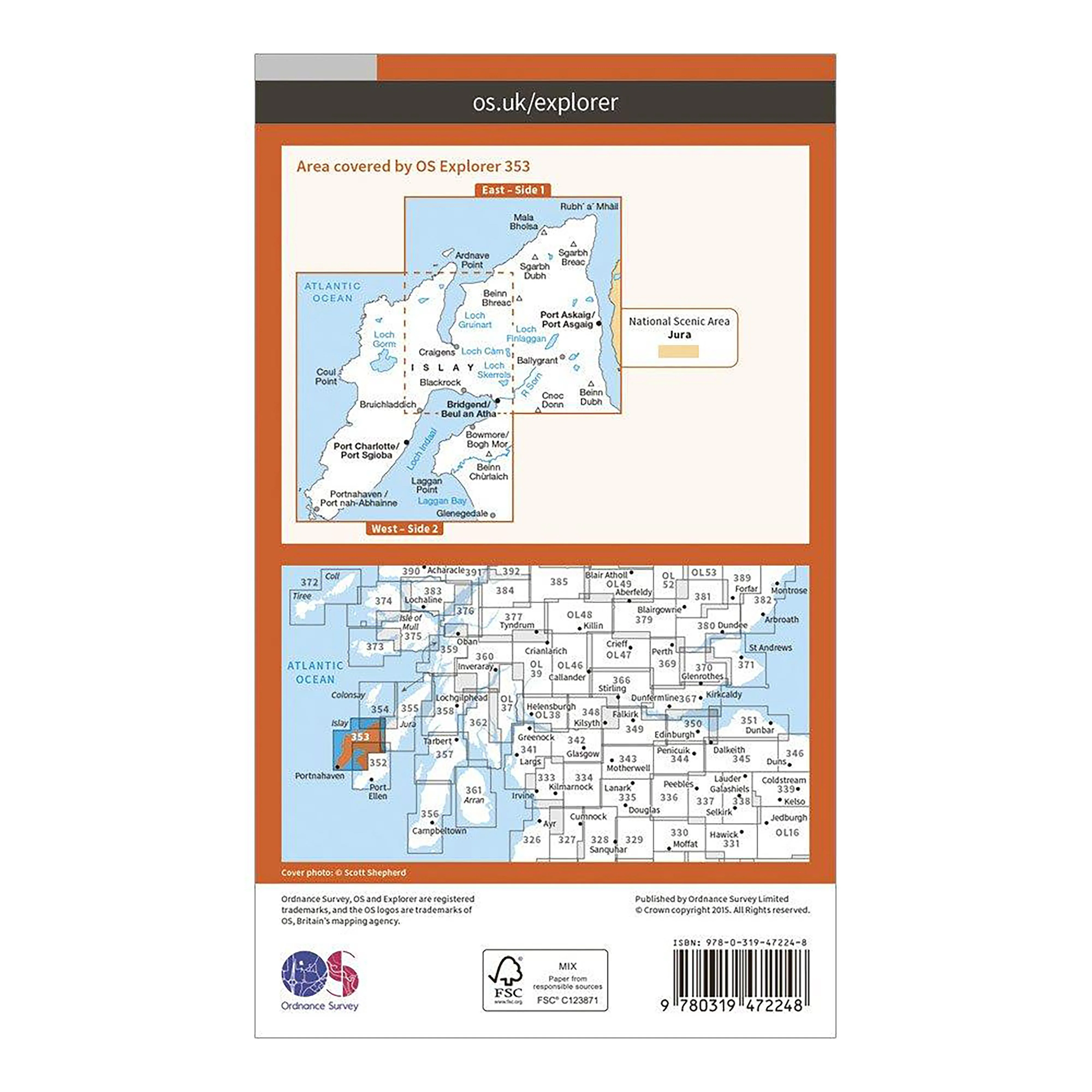 Explorer Active 353 Islay North Map With Digital Version - Image 2