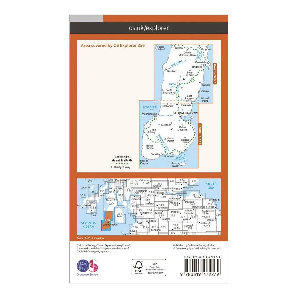 Explorer Active 356 Kintyre South Campeltown Map With Digital Version - Image 2