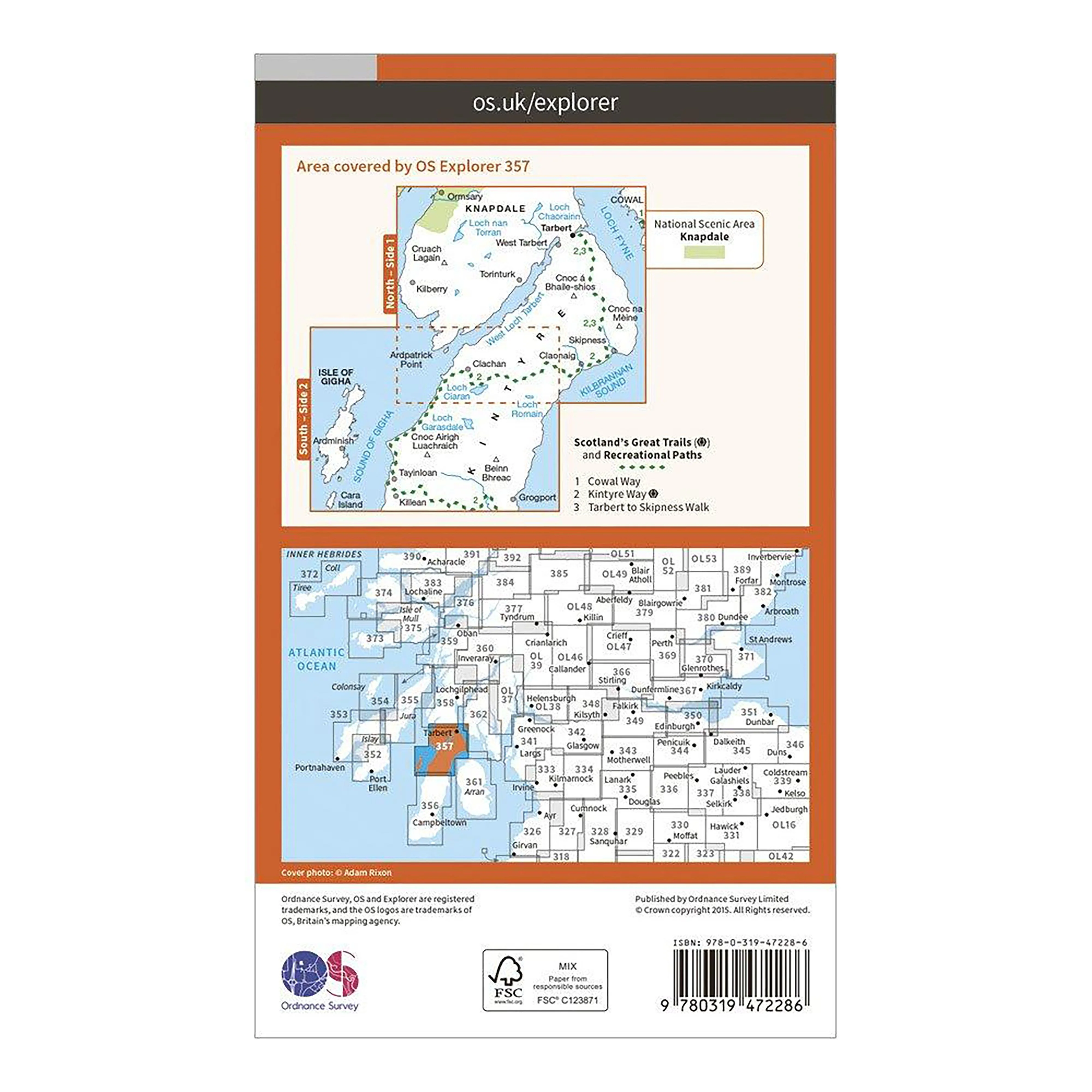 Explorer Active 357 Kintyre North Map With Digital Version - Image 2