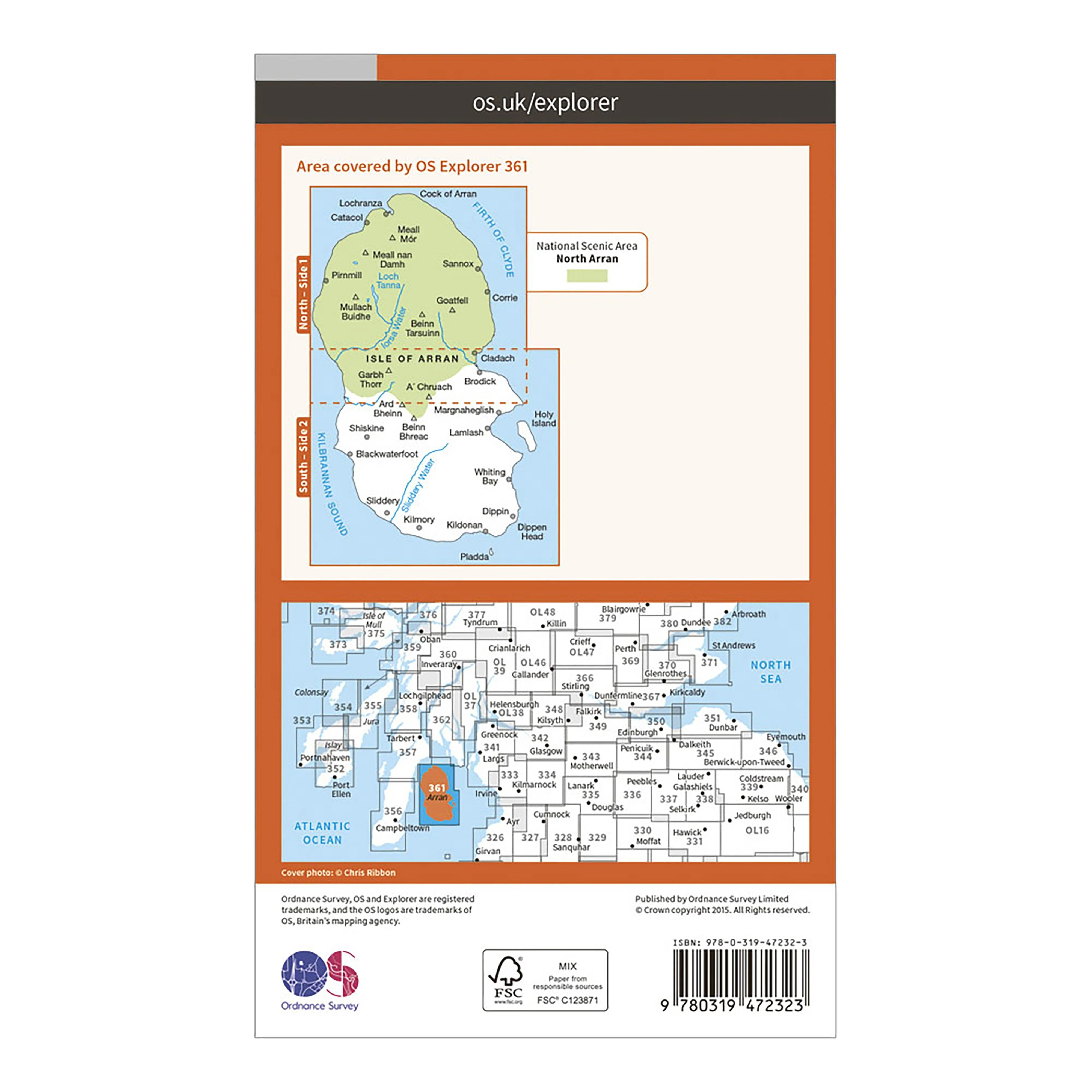 Explorer Active 361 Isle of Arran Map With Digital Version - Image 2