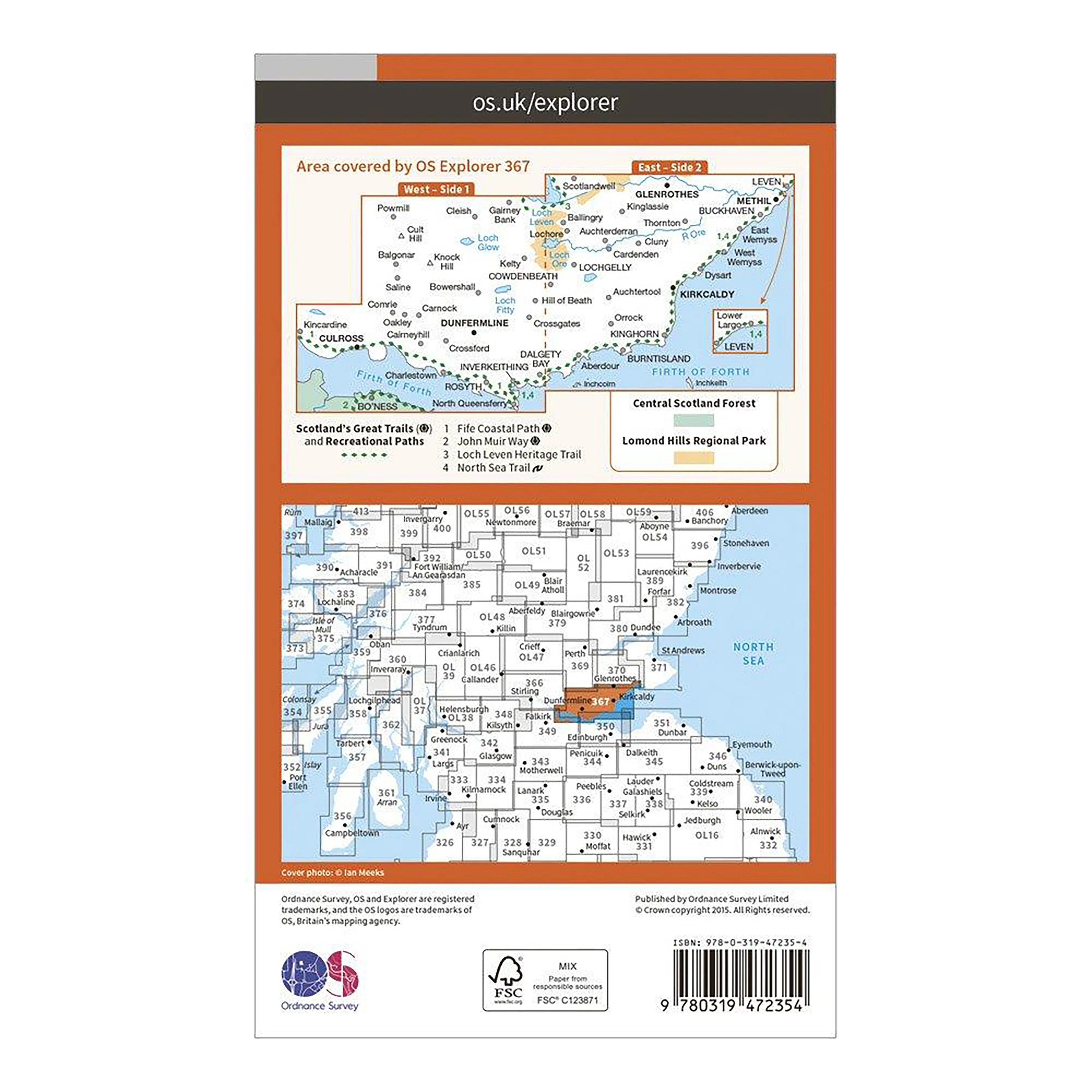 Explorer Active 367 Dunfermline, Kirkcaldy & Glenrothes South Map With Digital Version - Image 2