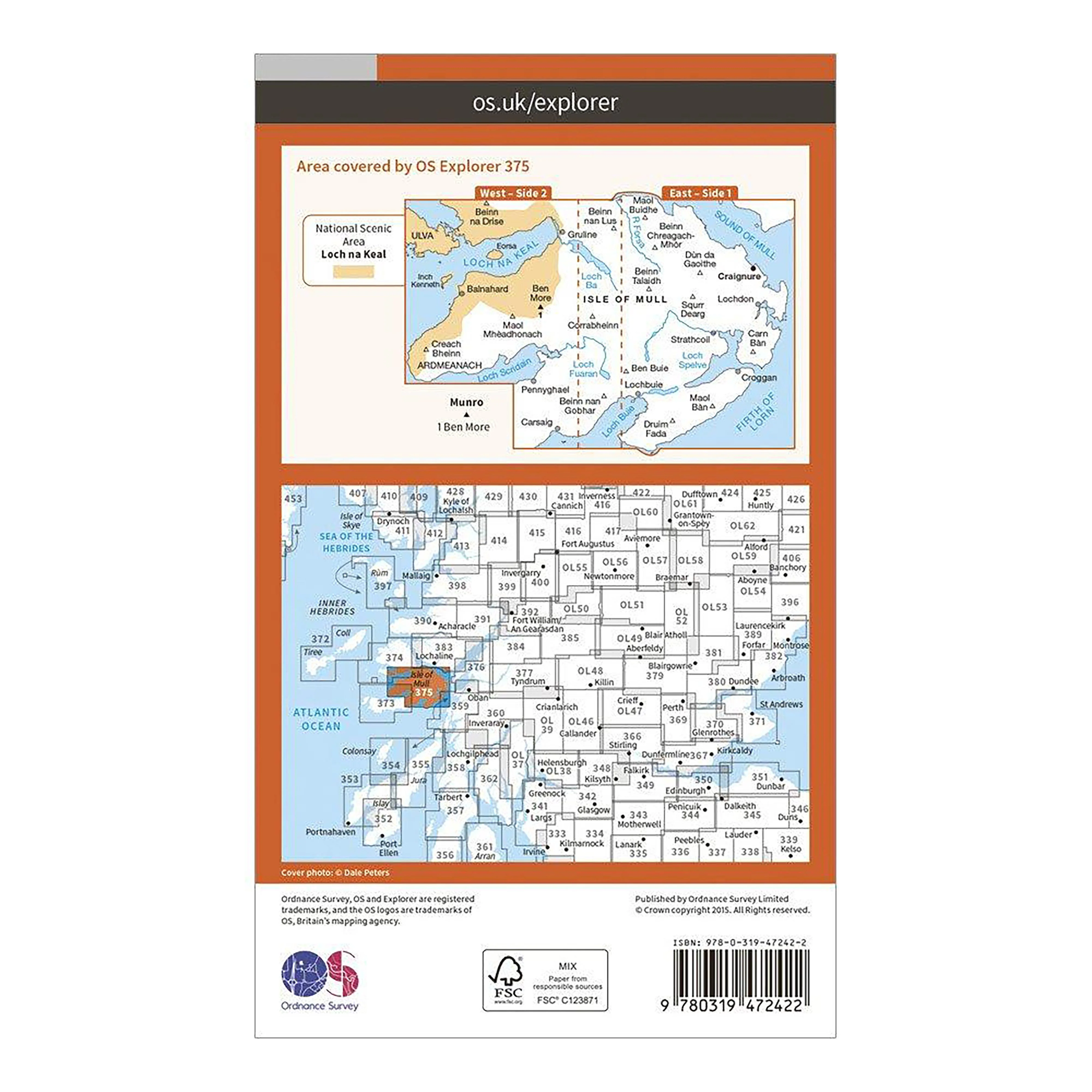 Explorer Active 375 Isle of Mull East Map With Digital Version - Image 2