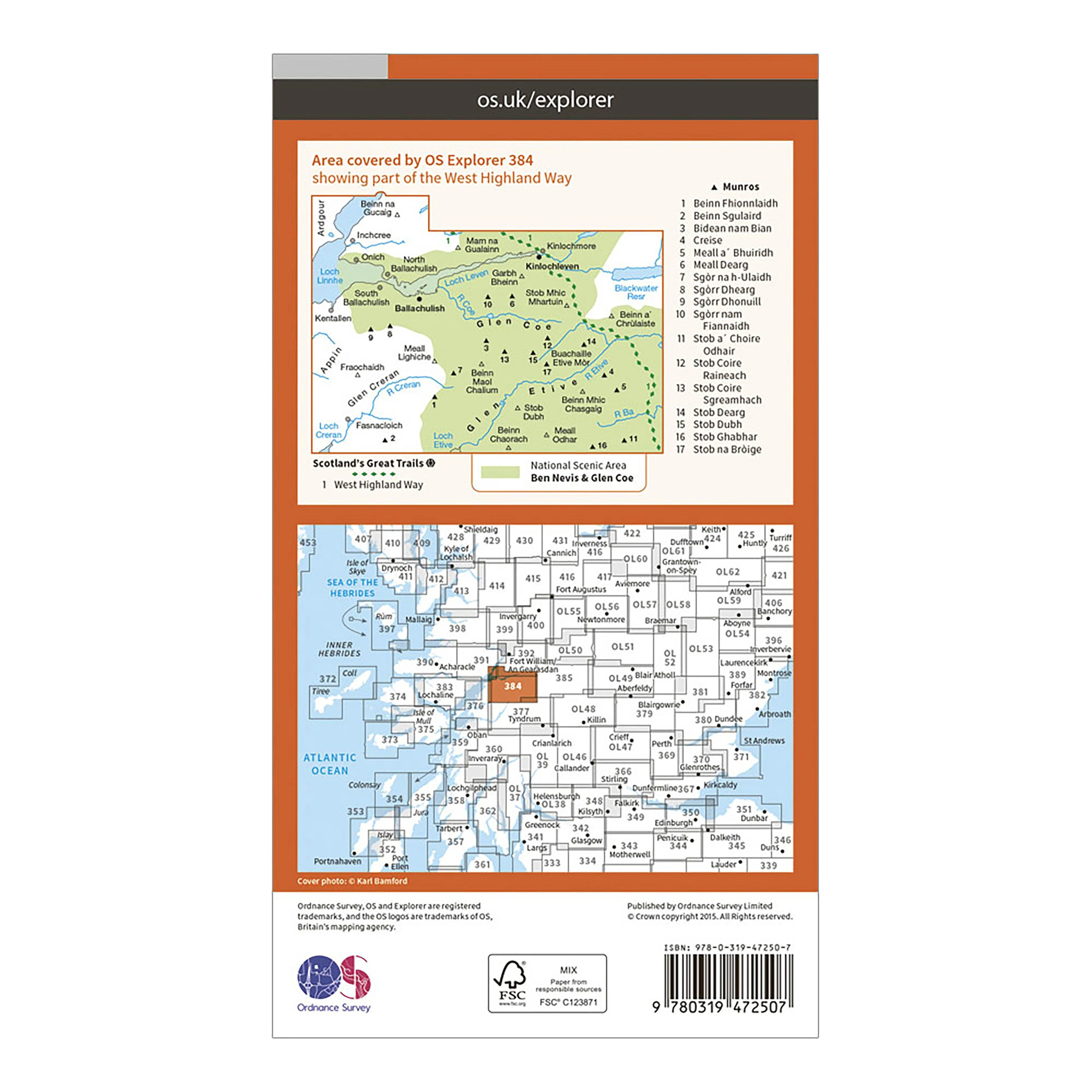 Explorer Active 384 Glen Coe & Glen Etive Map With Digital Version - Image 2