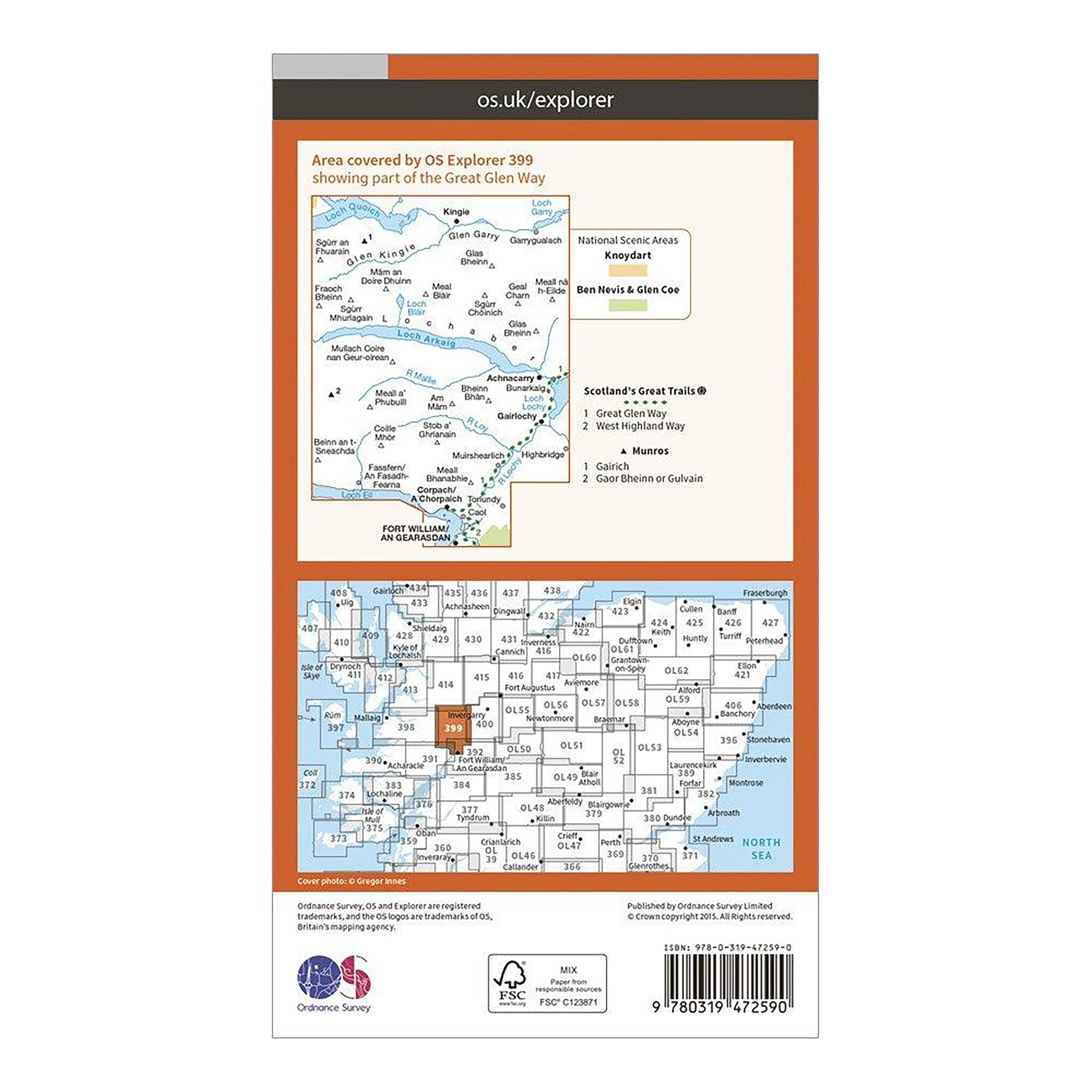 Explorer Active 399 Loch Arkaig Map With Digital Version - Image 2